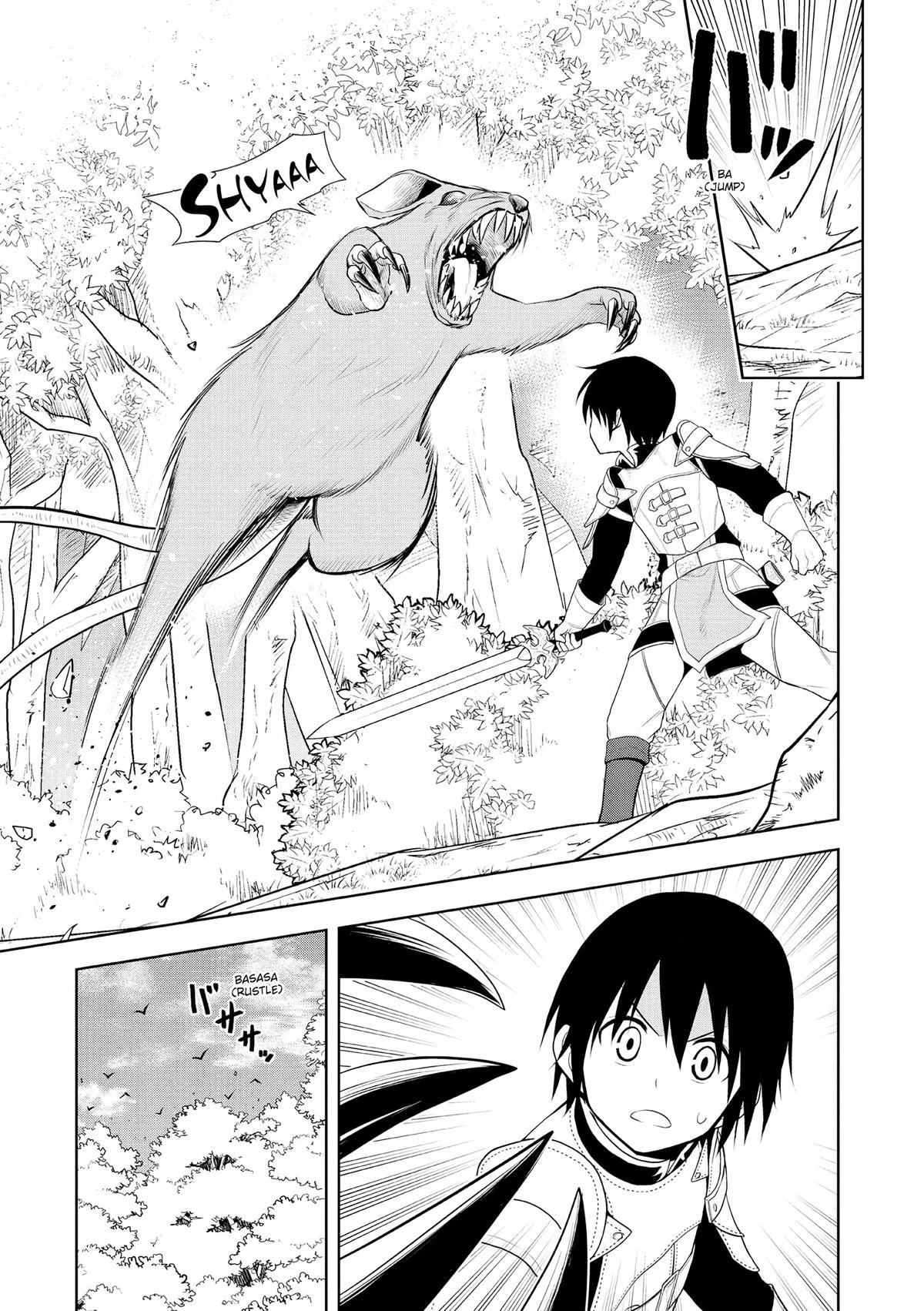 Magic Stone Gourmet Chapter 6 26