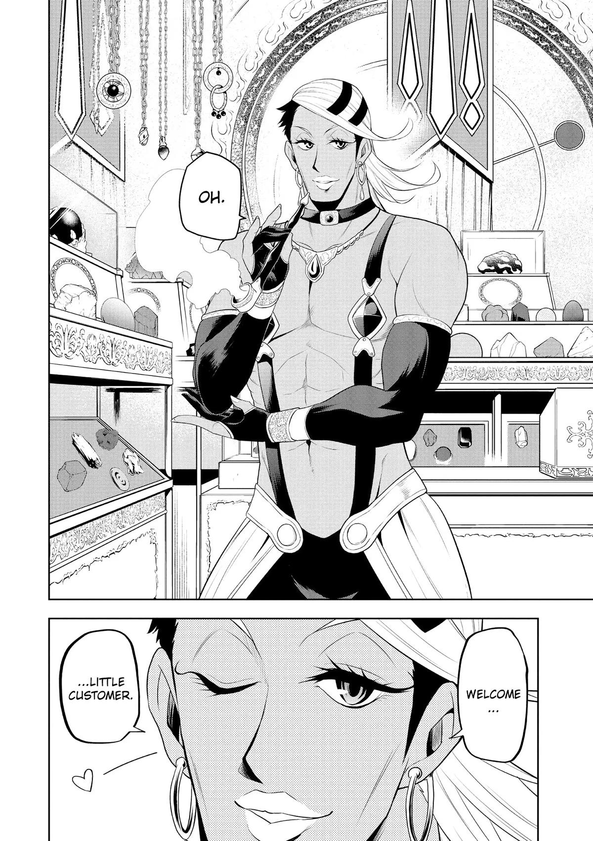 Magic Stone Gourmet Chapter 6 34