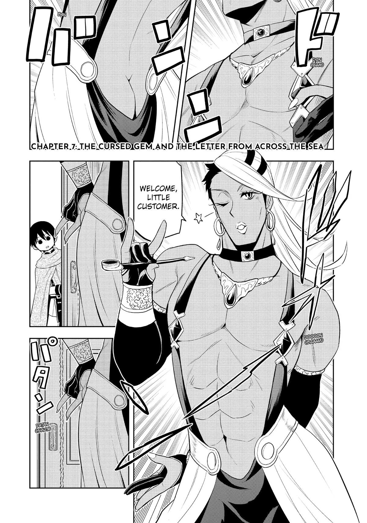 Magic Stone Gourmet Chapter 7 1