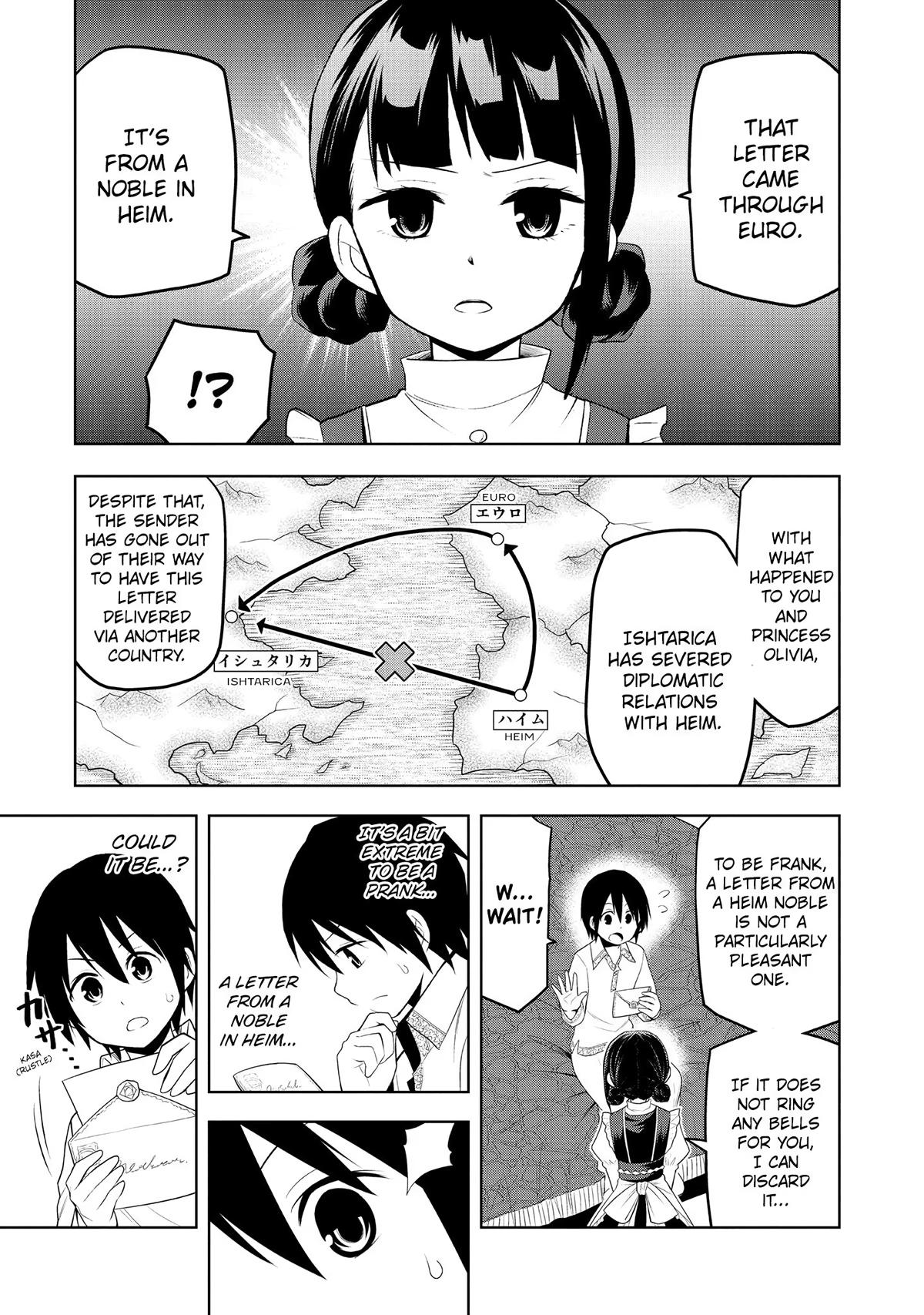 Magic Stone Gourmet Chapter 7 15