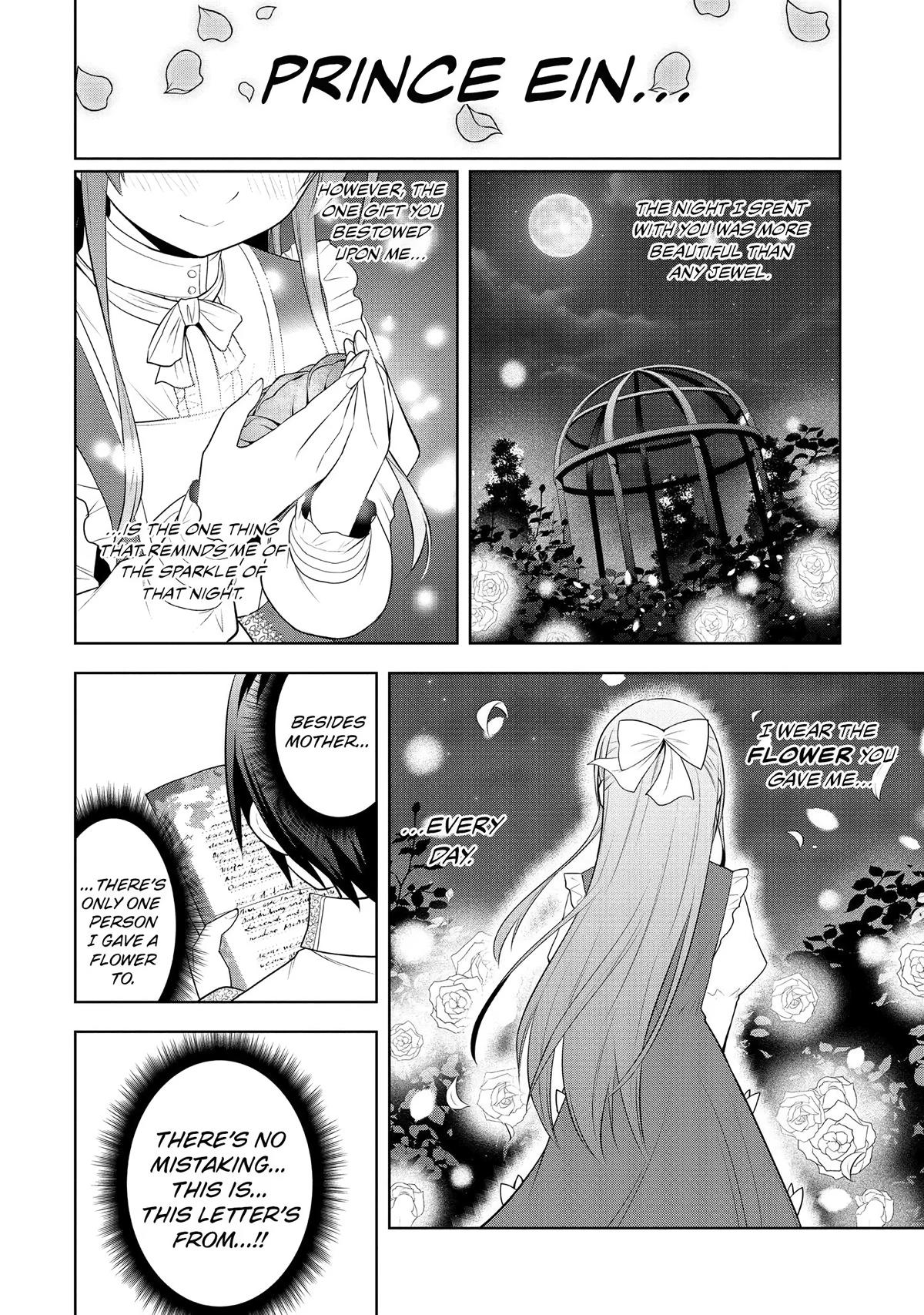 Magic Stone Gourmet Chapter 7 16