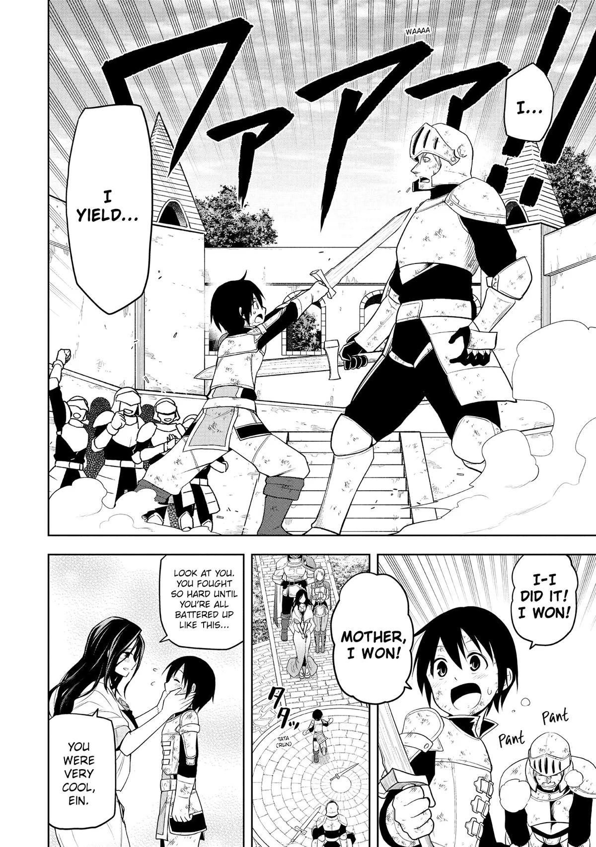 Magic Stone Gourmet Chapter 8 6