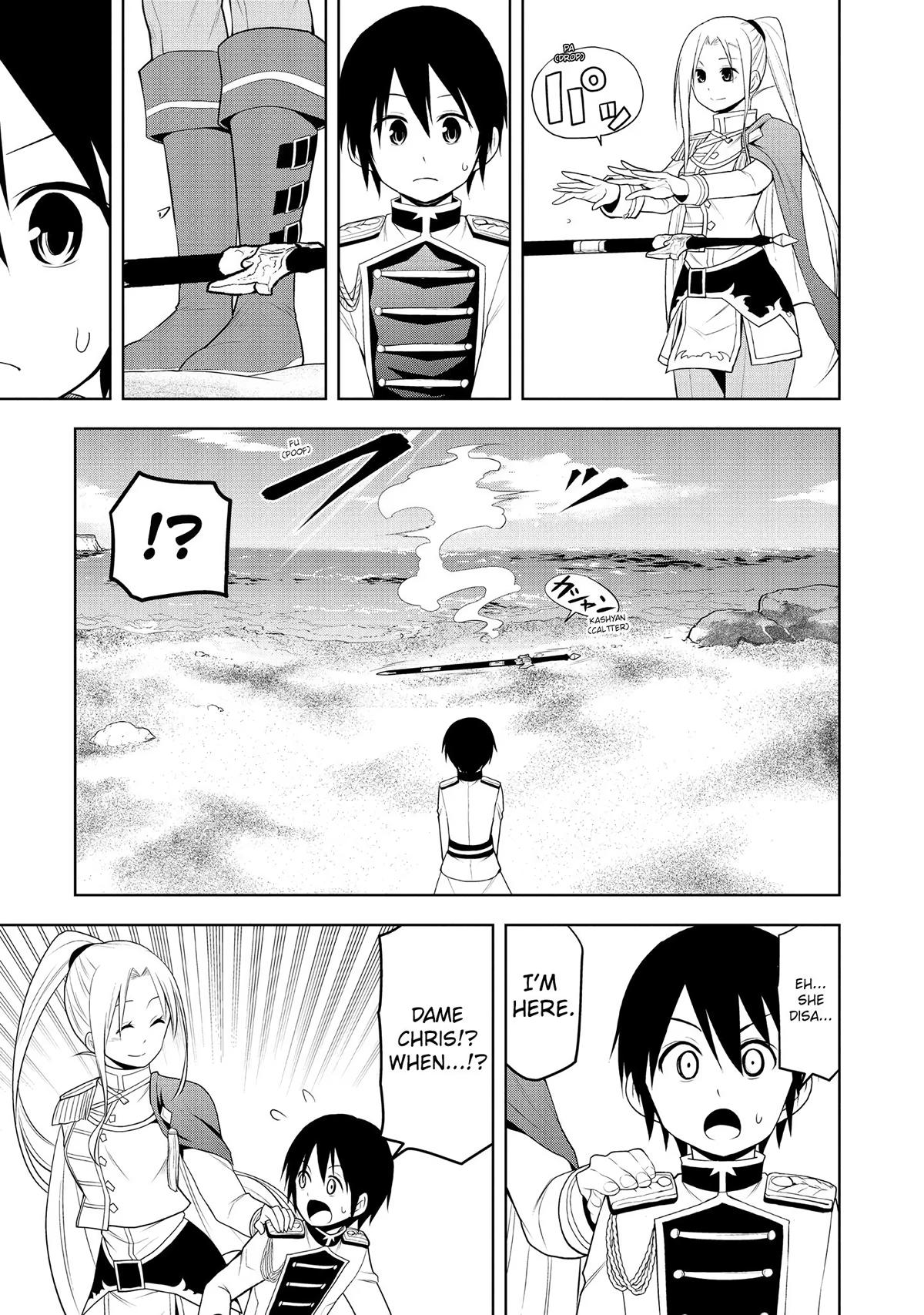 Magic Stone Gourmet Chapter 8 15