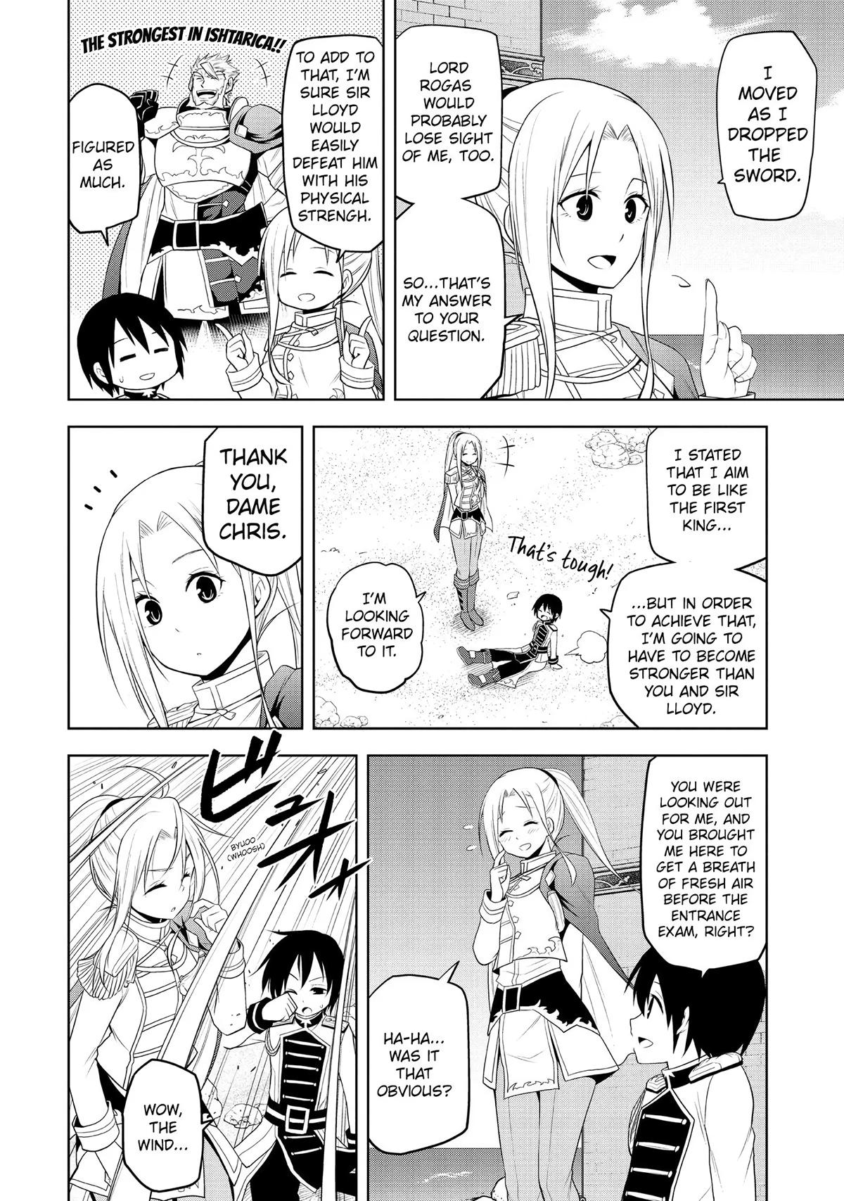 Magic Stone Gourmet Chapter 8 16