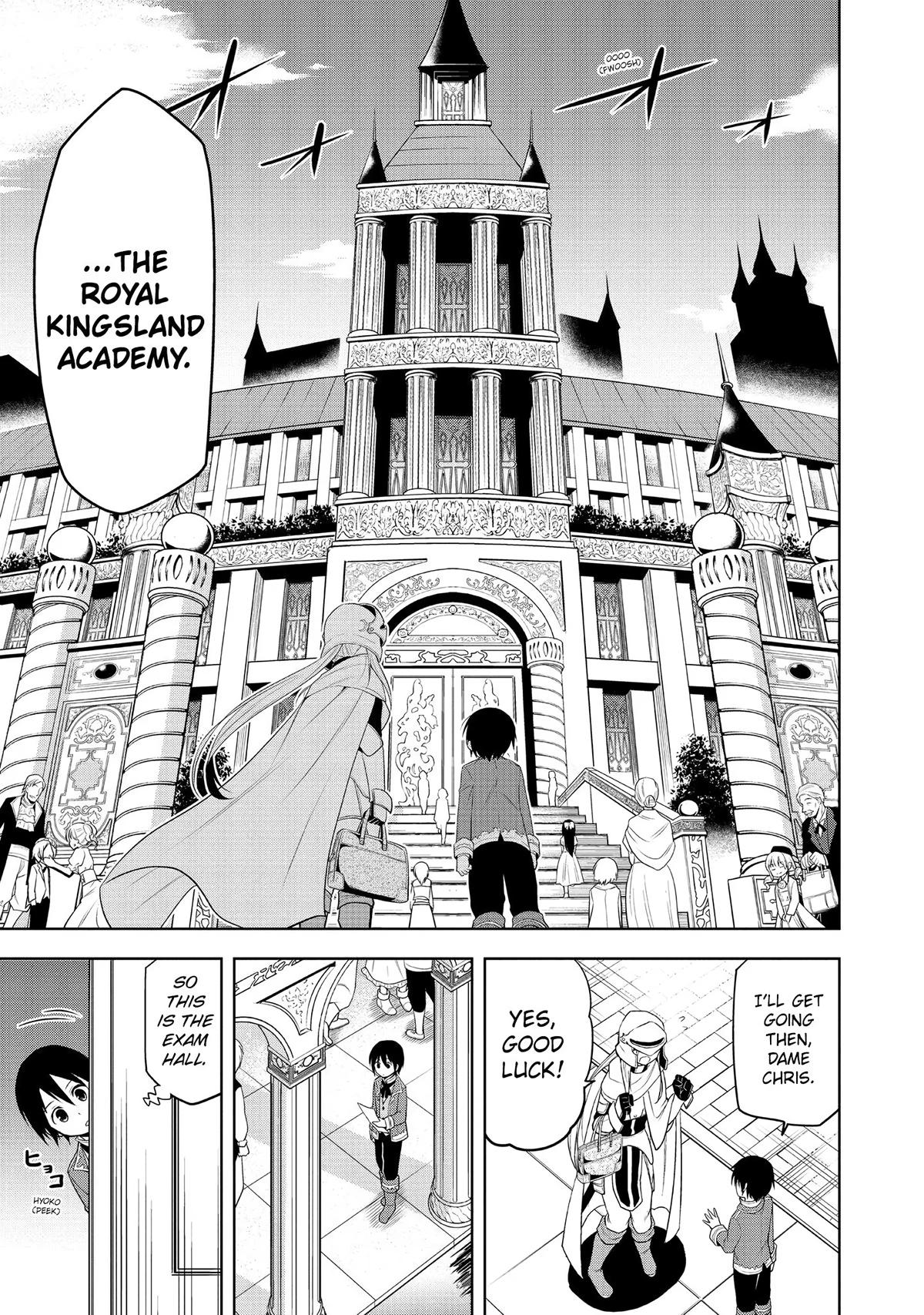 Magic Stone Gourmet Chapter 8 19