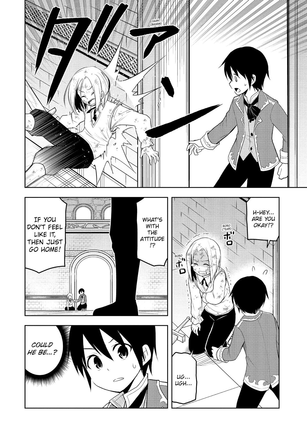 Magic Stone Gourmet Chapter 8 20