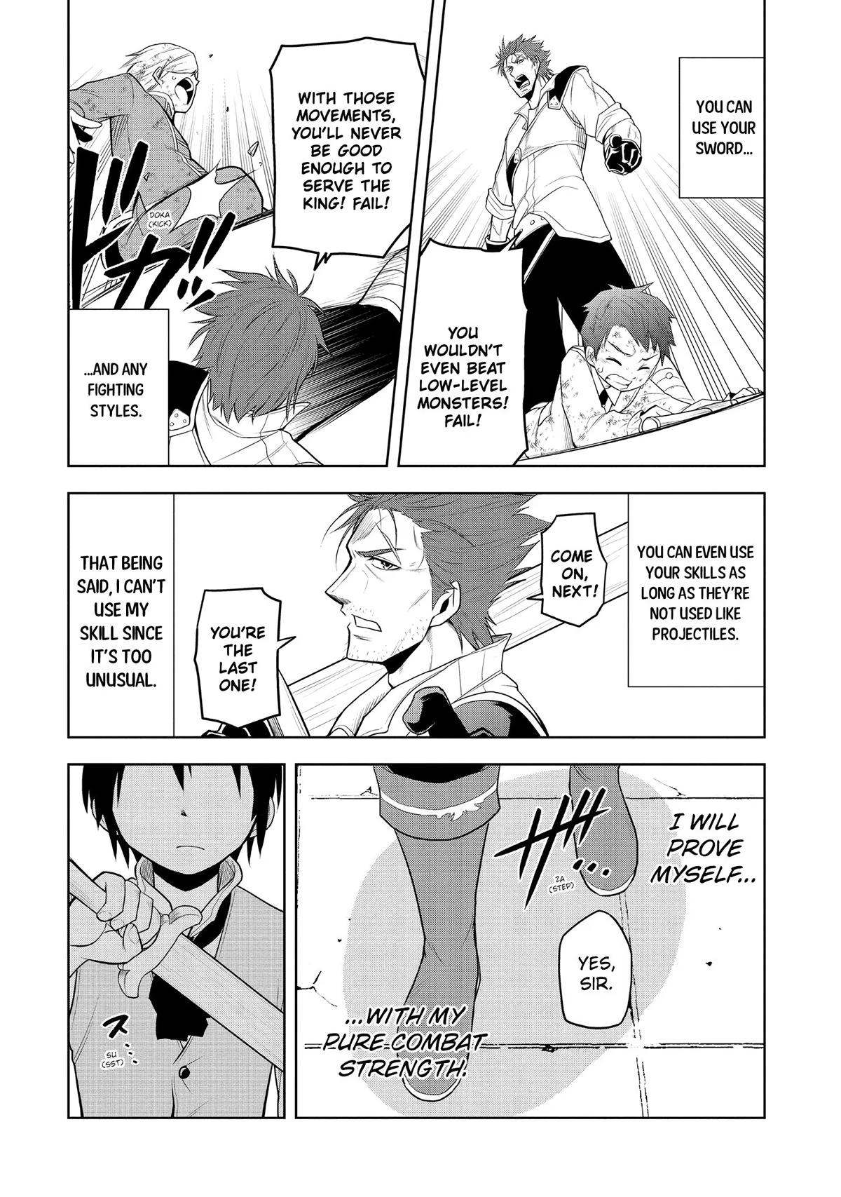 Magic Stone Gourmet Chapter 8 22