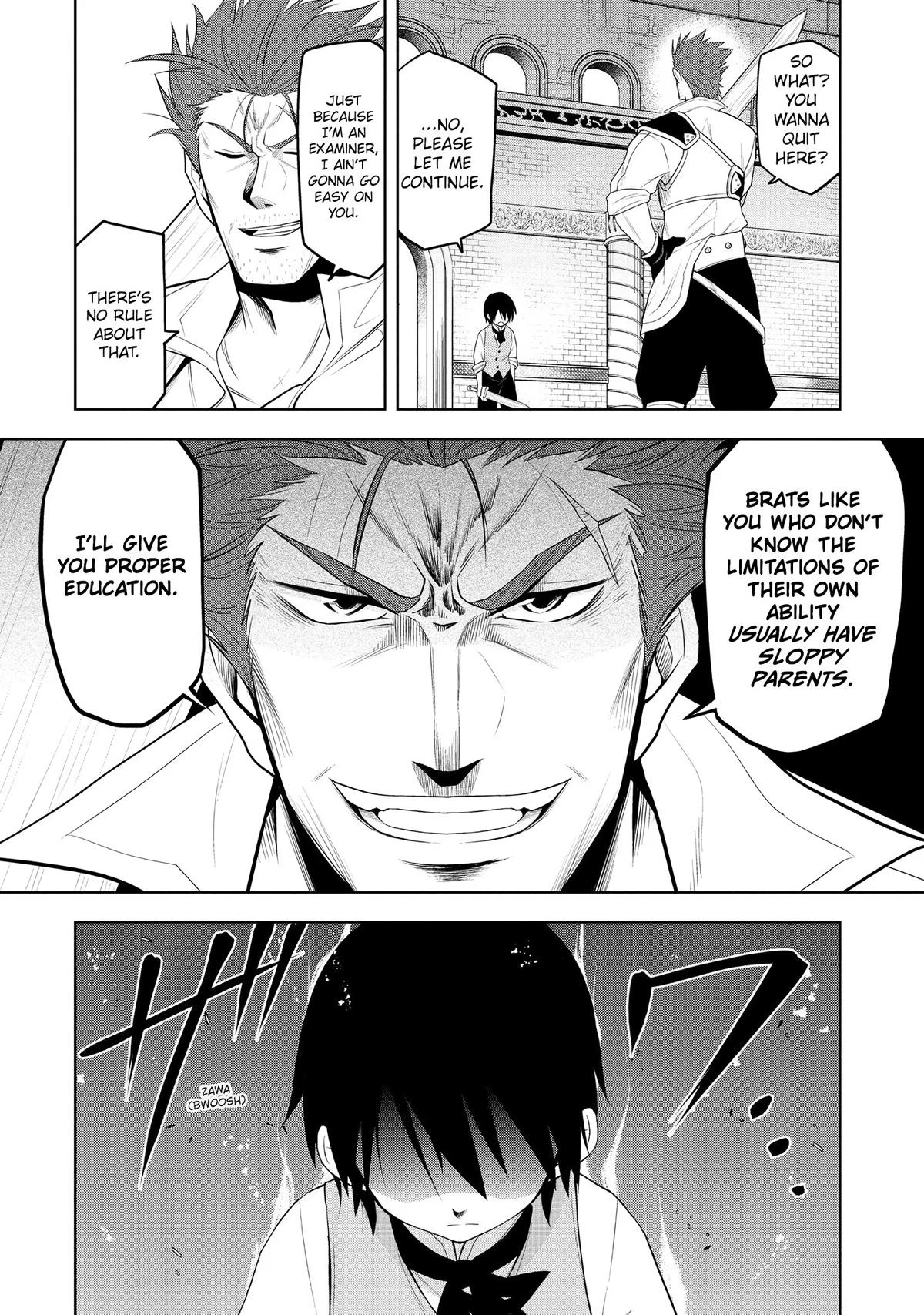 Magic Stone Gourmet Chapter 8 28