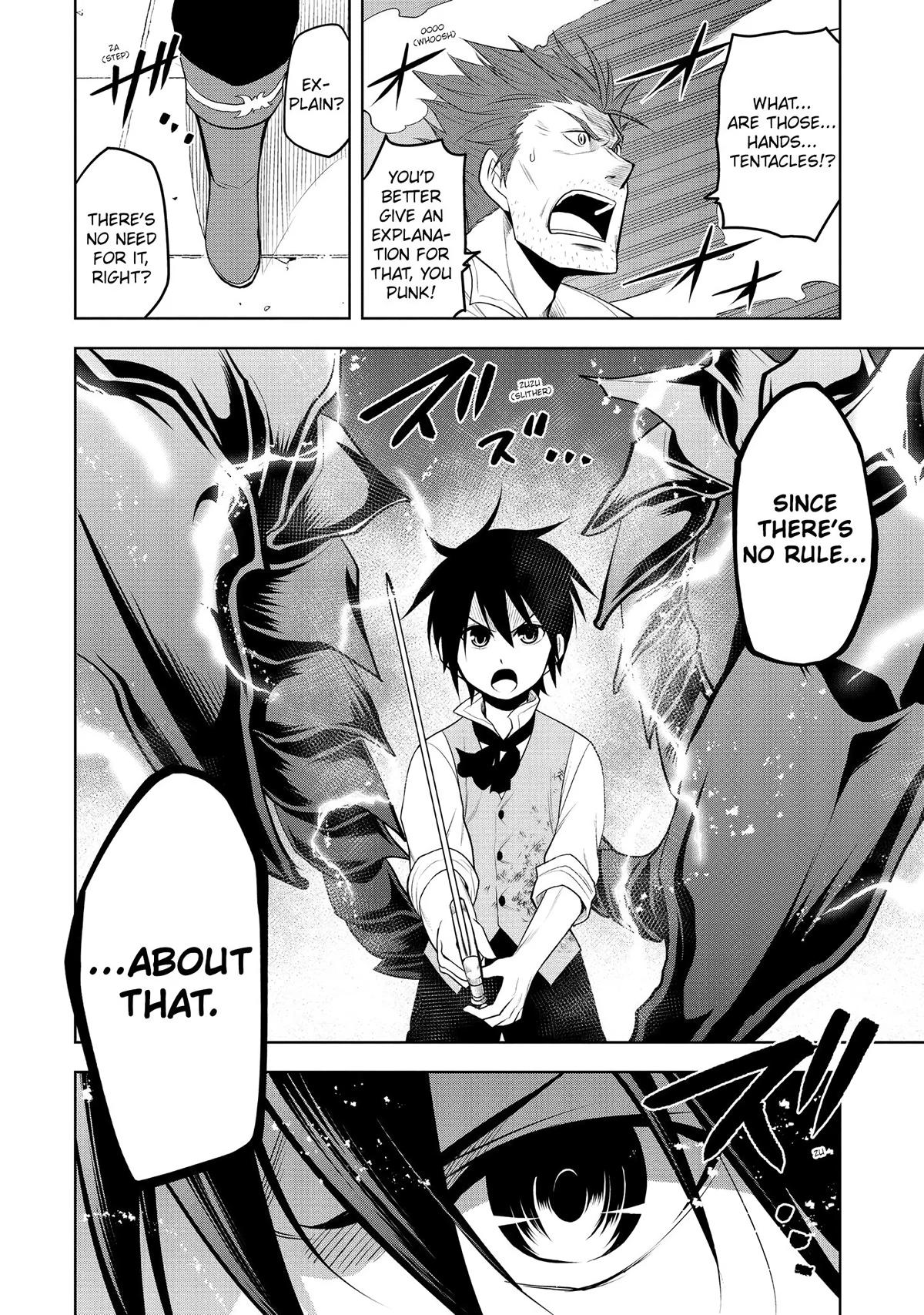 Magic Stone Gourmet Chapter 8 31