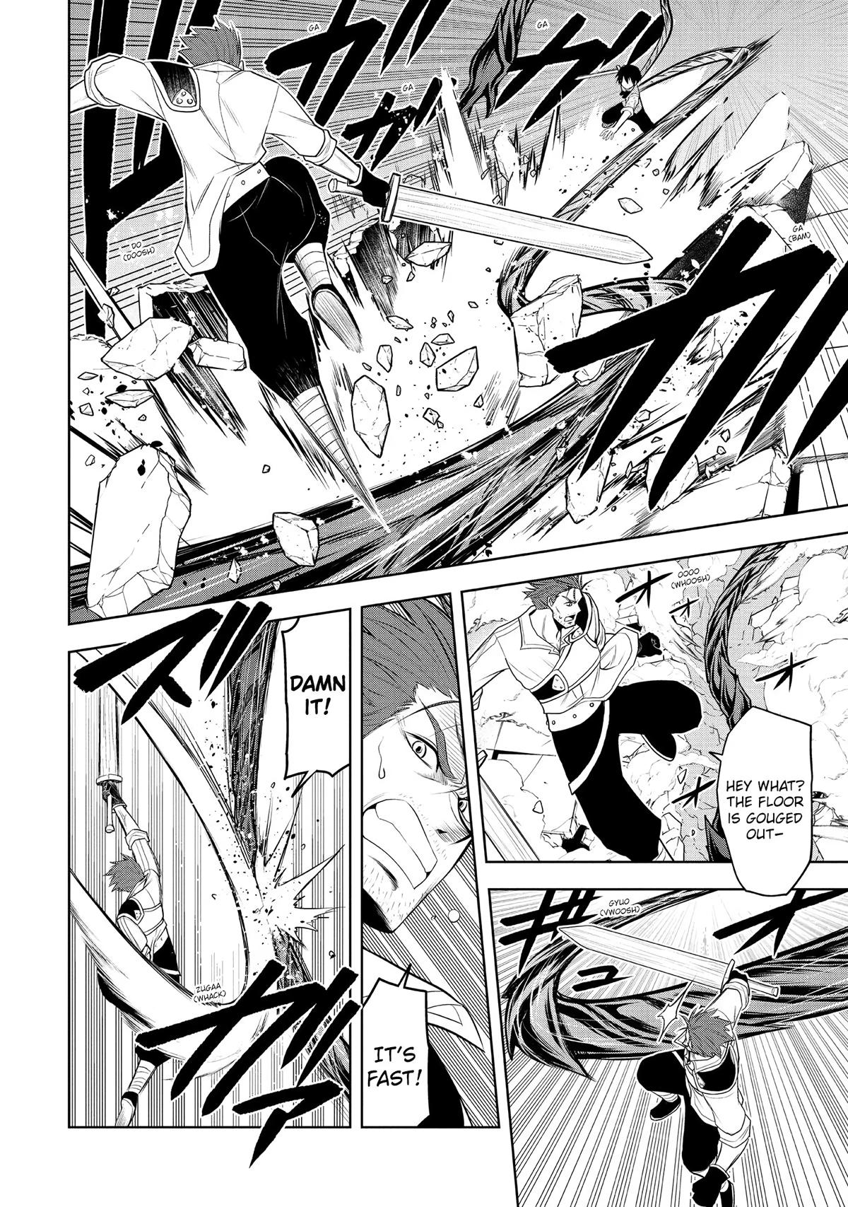 Magic Stone Gourmet Chapter 9 6