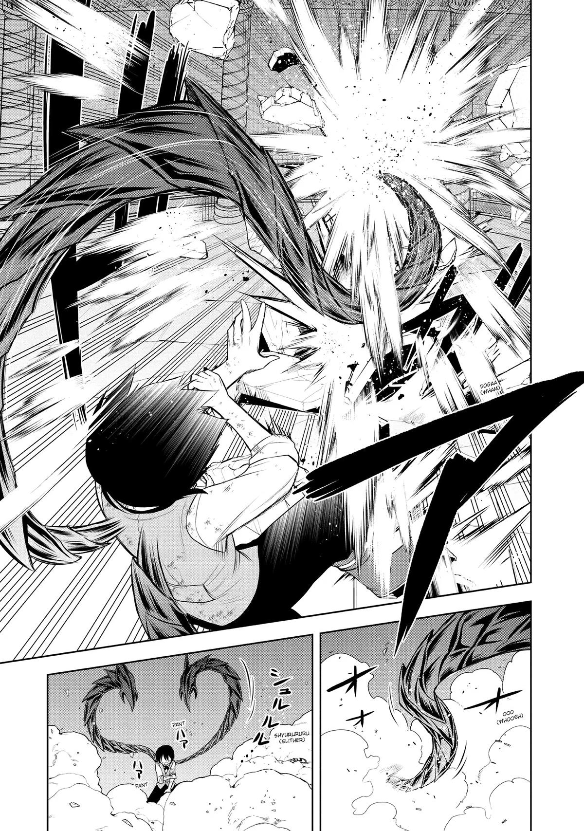 Magic Stone Gourmet Chapter 9 11