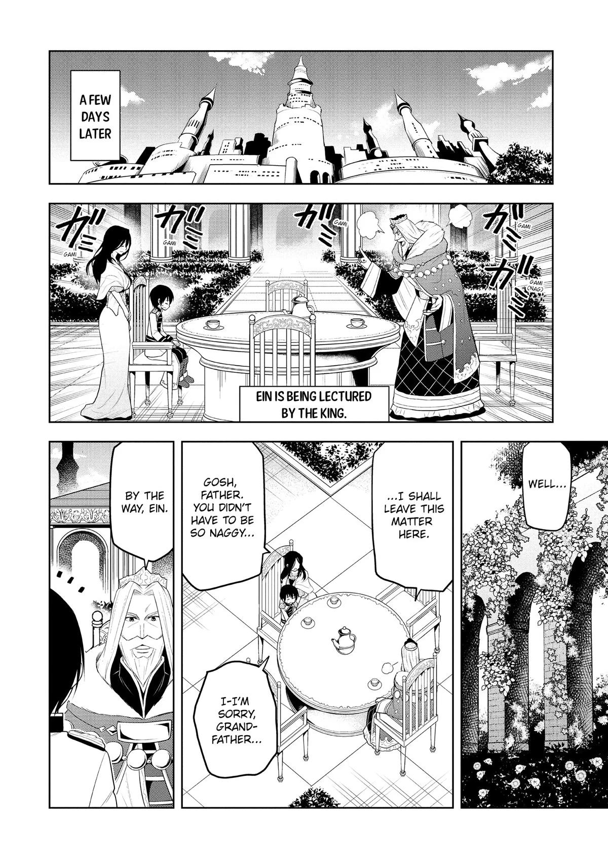 Magic Stone Gourmet Chapter 9 19