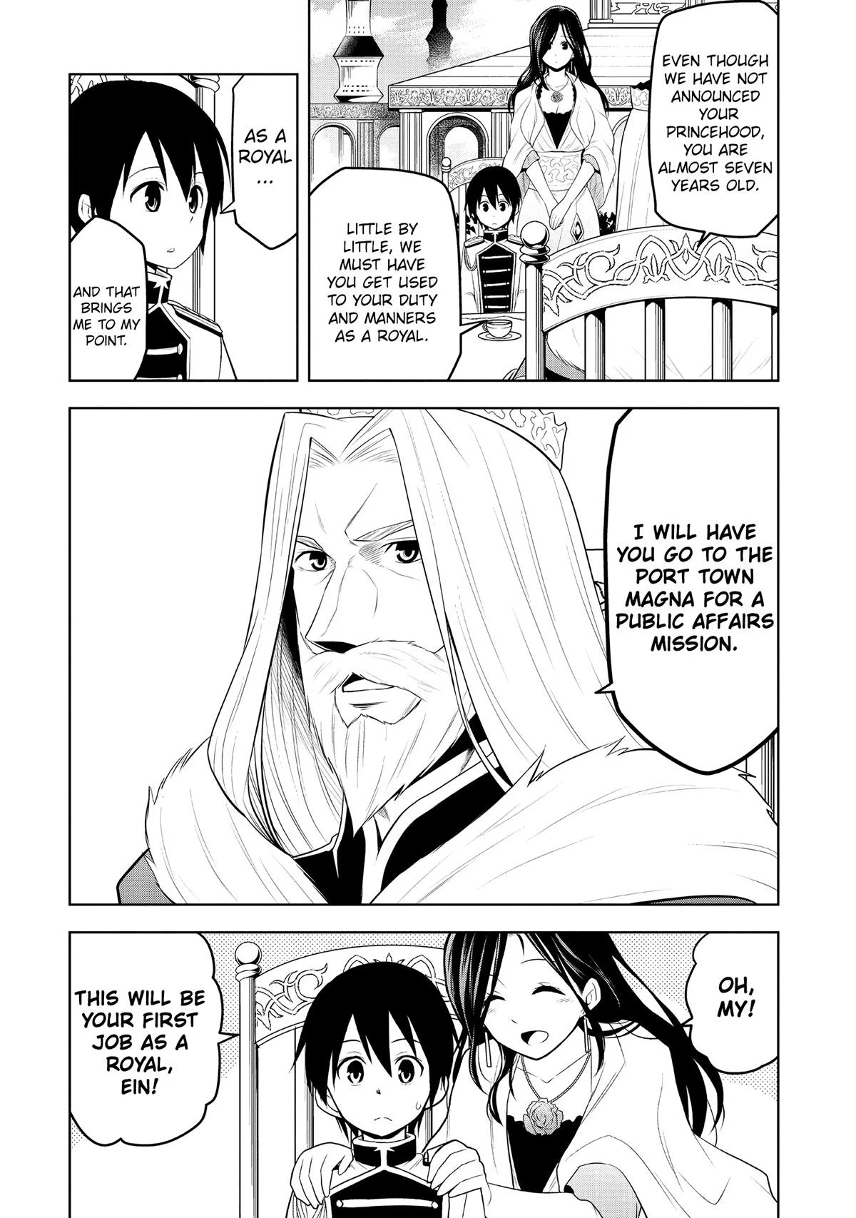 Magic Stone Gourmet Chapter 9 20