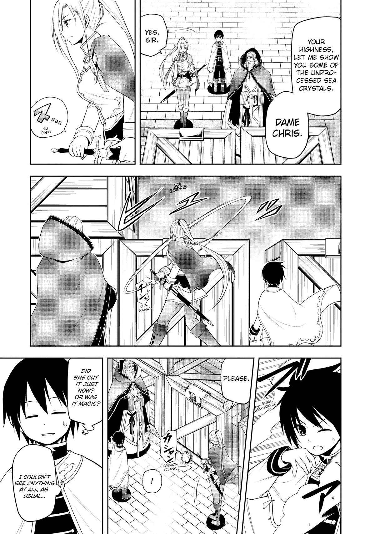 Magic Stone Gourmet Chapter 10 3