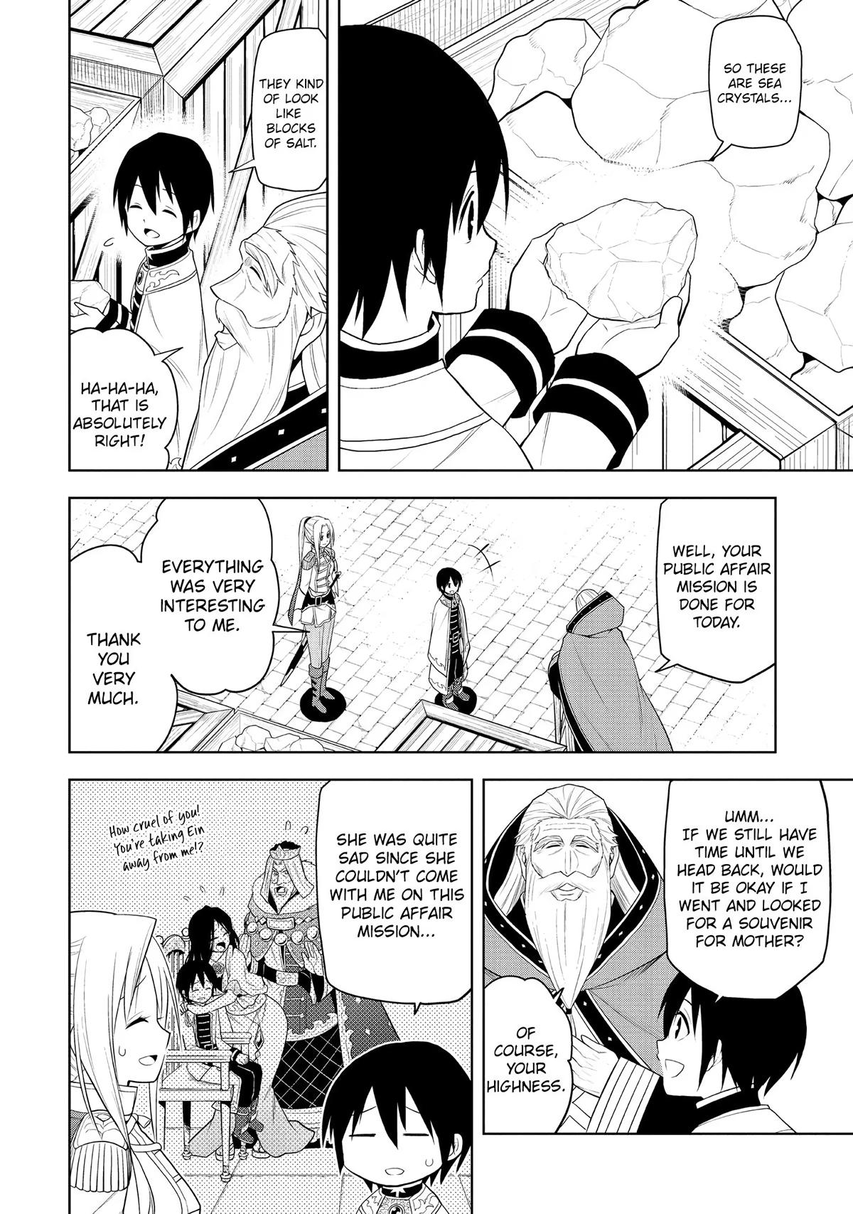 Magic Stone Gourmet Chapter 10 4