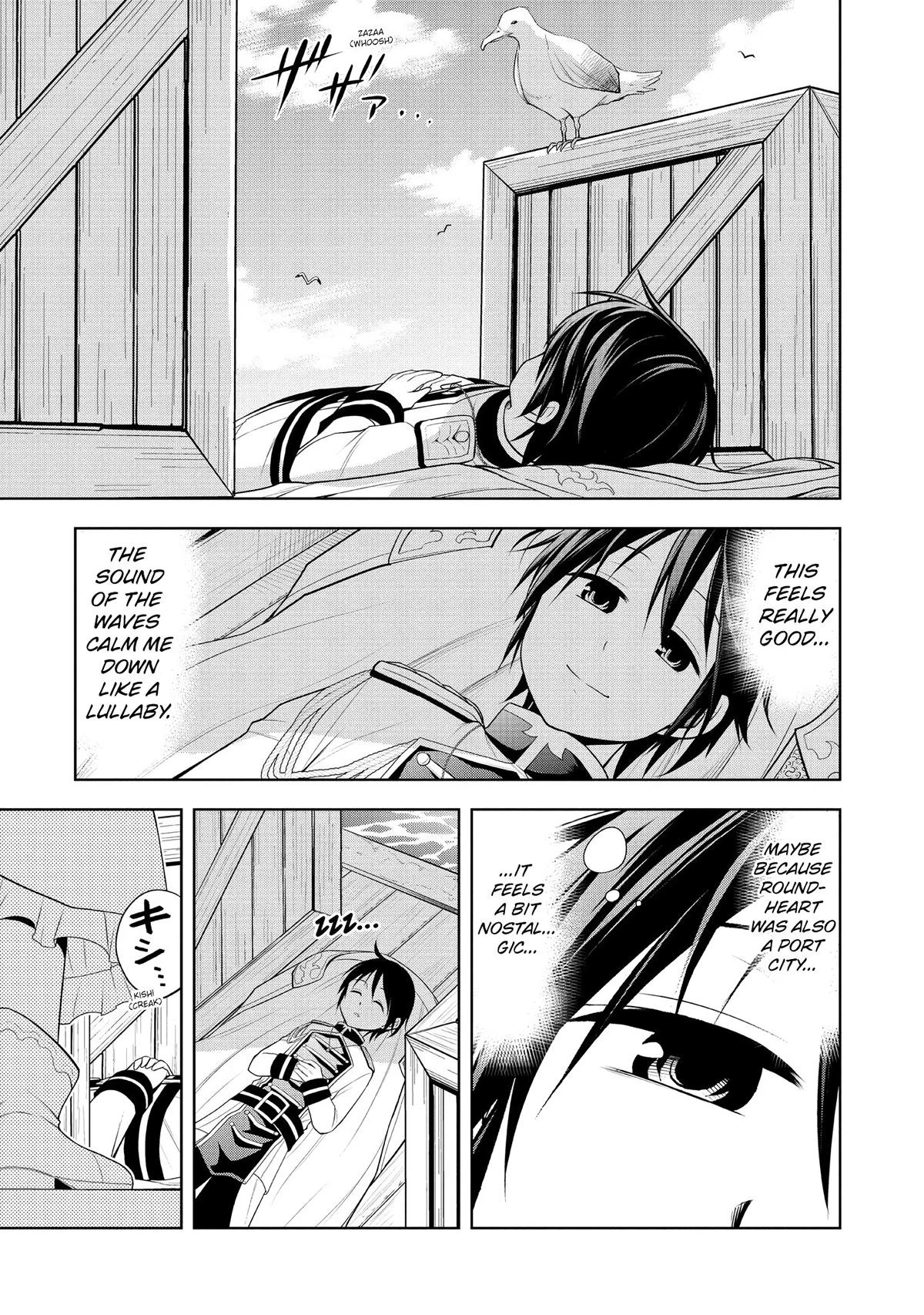 Magic Stone Gourmet Chapter 10 9