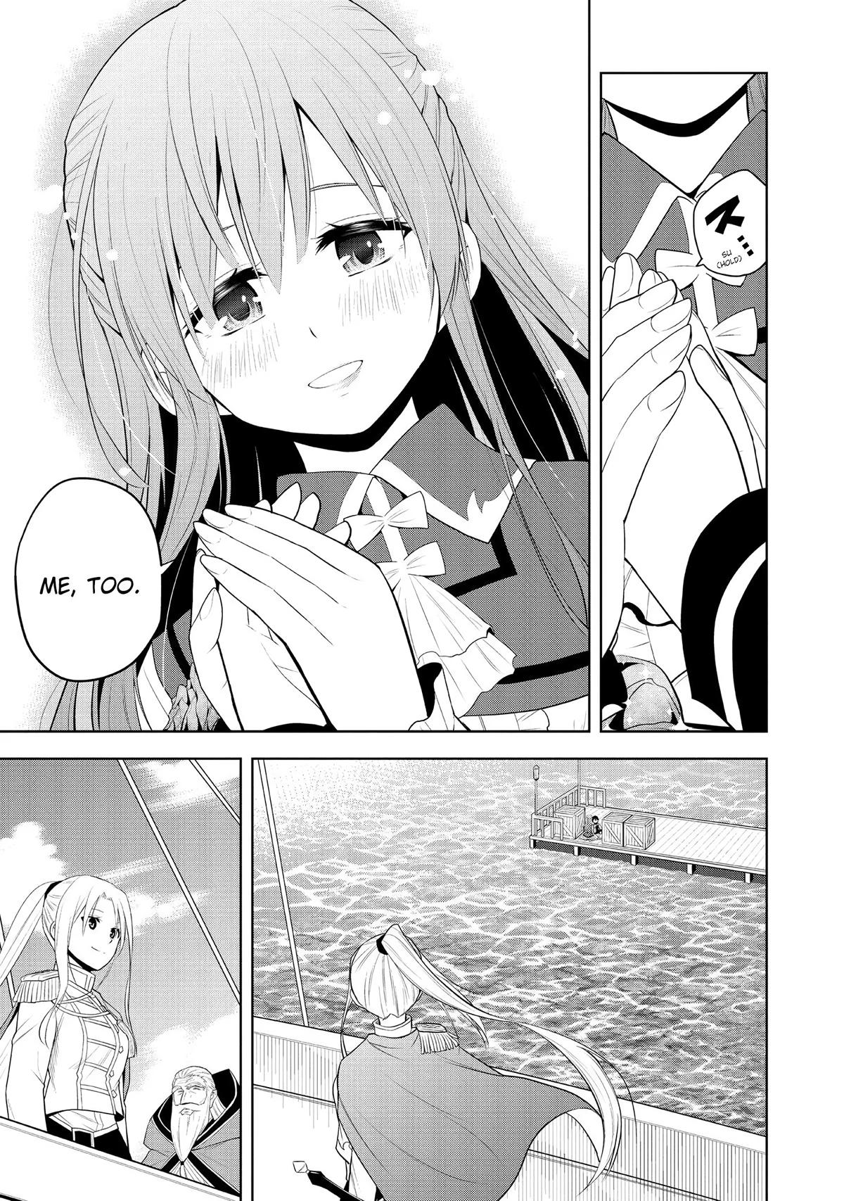 Magic Stone Gourmet Chapter 10 14