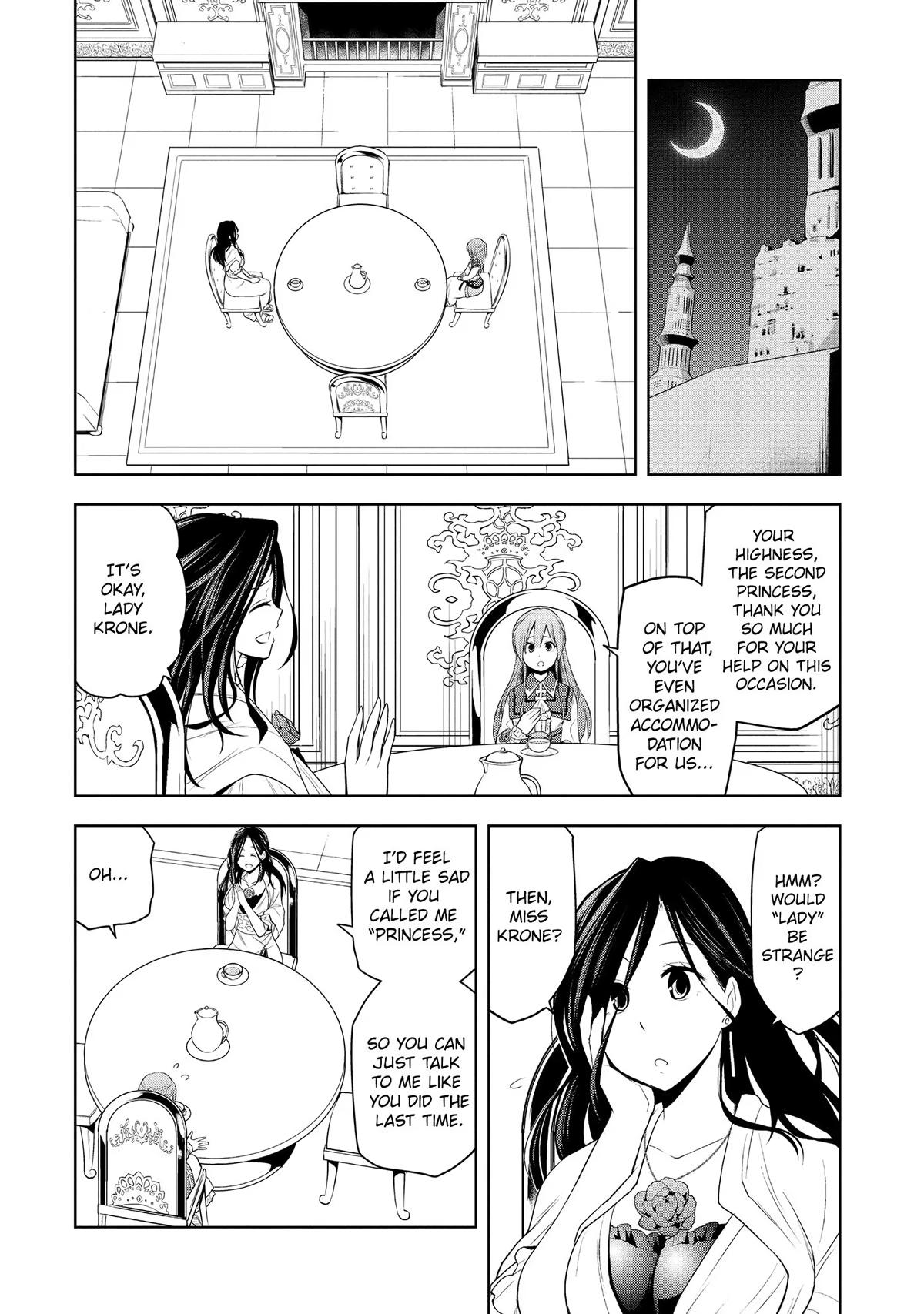 Magic Stone Gourmet Chapter 10 19