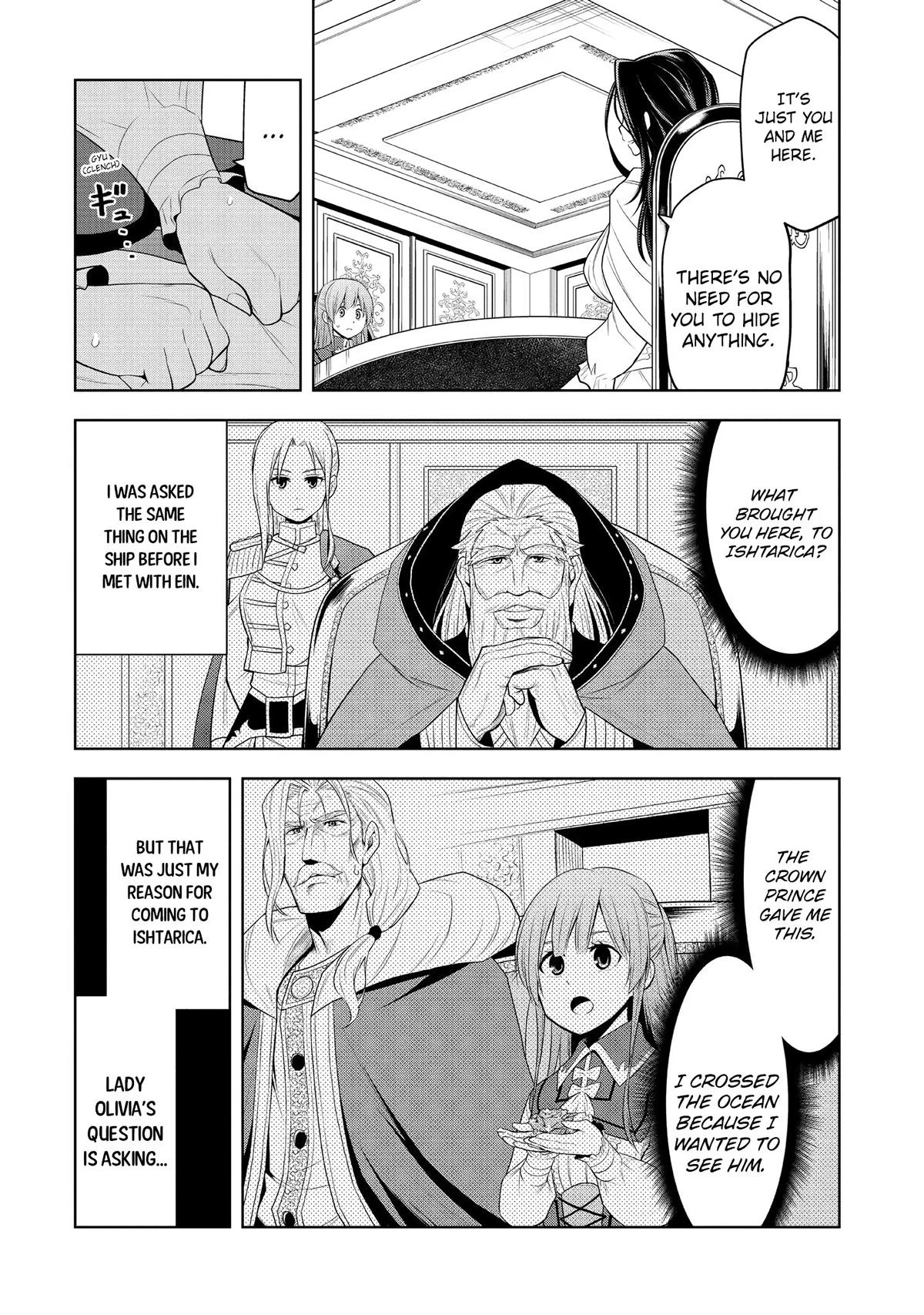 Magic Stone Gourmet Chapter 10 21