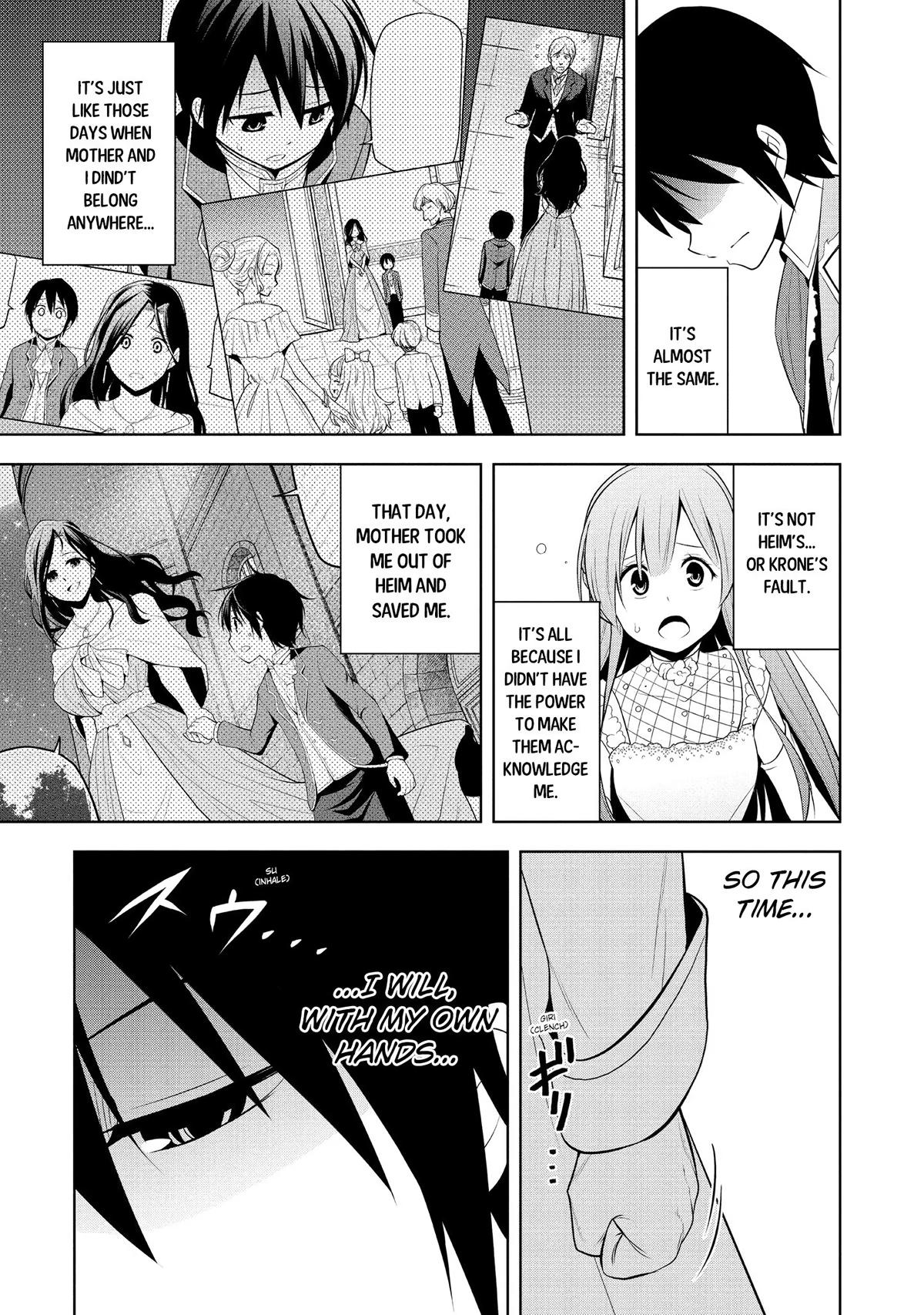 Magic Stone Gourmet Chapter 11 17