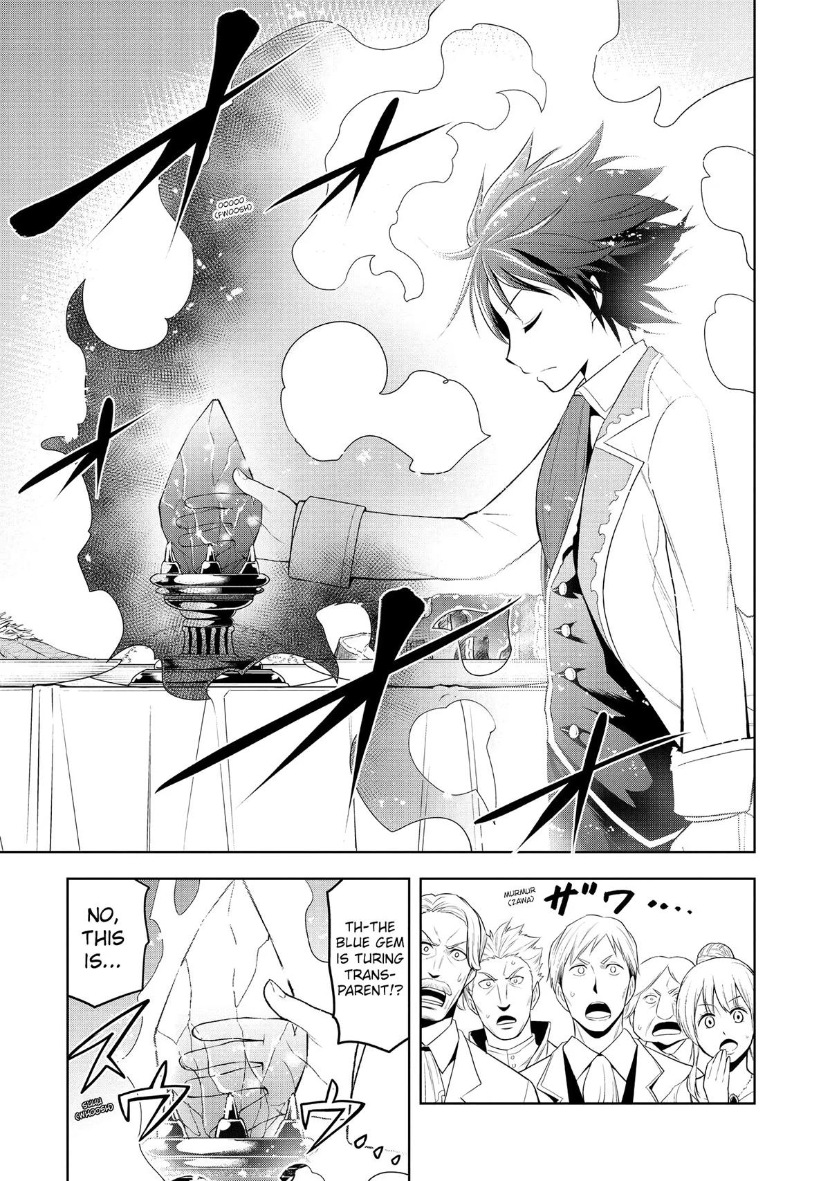 Magic Stone Gourmet Chapter 11 21
