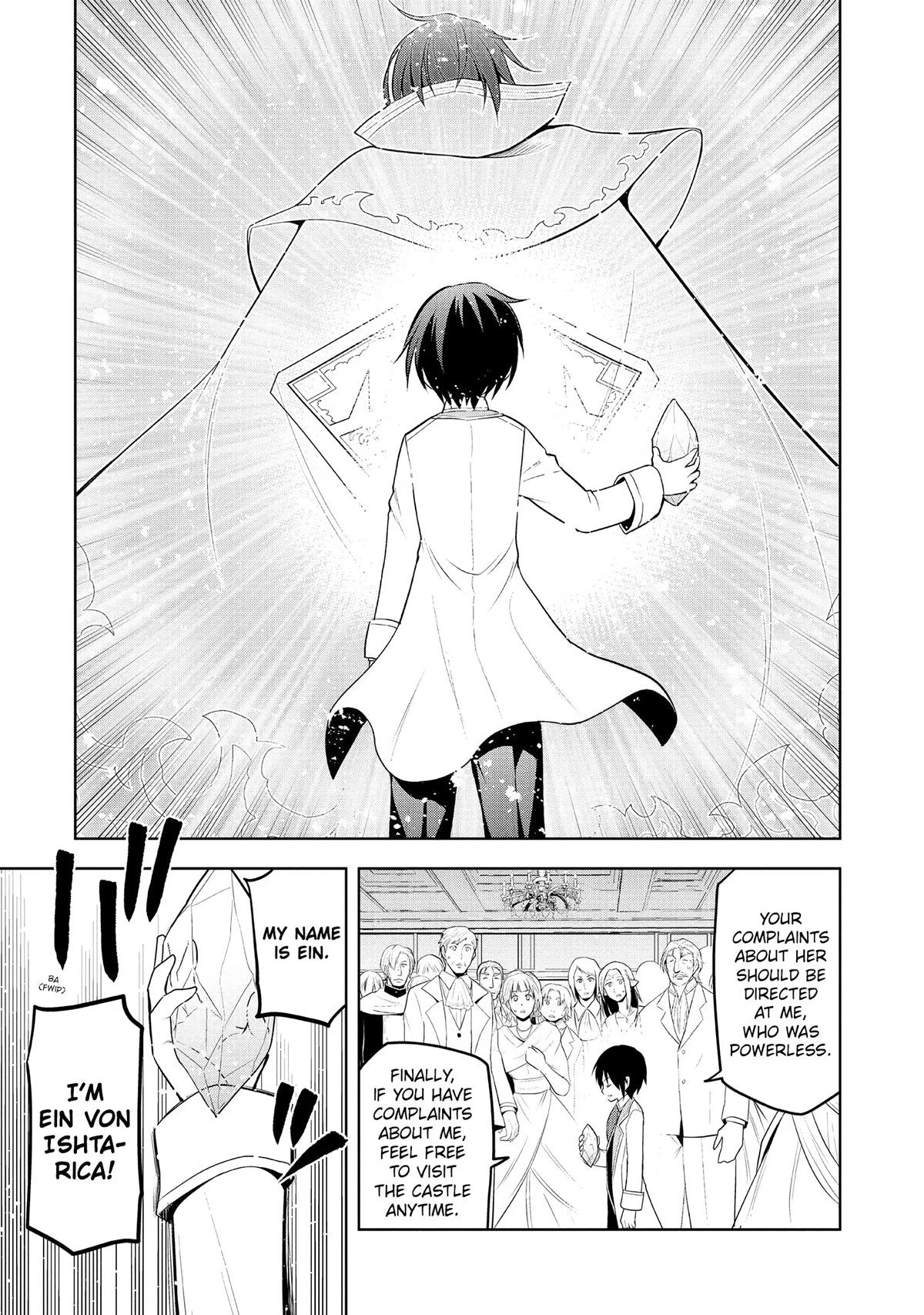 Magic Stone Gourmet Chapter 11 23