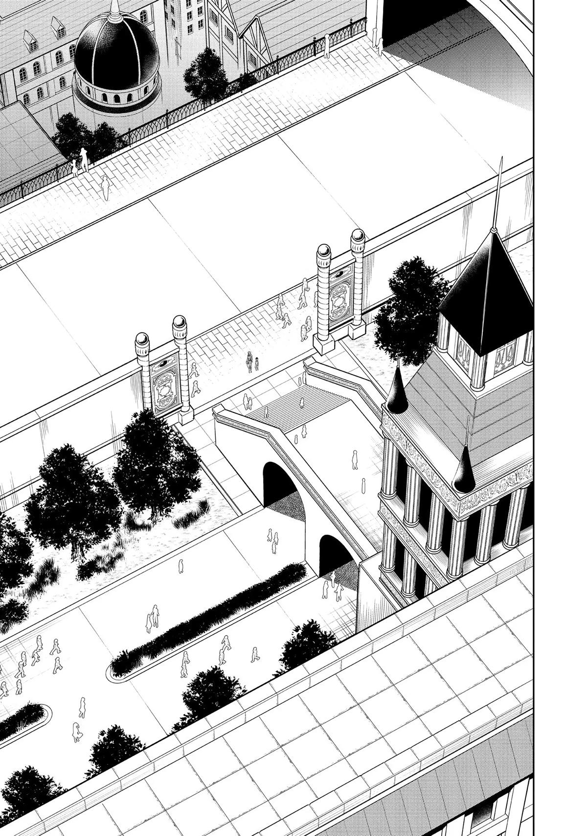 Magic Stone Gourmet Chapter 12 16