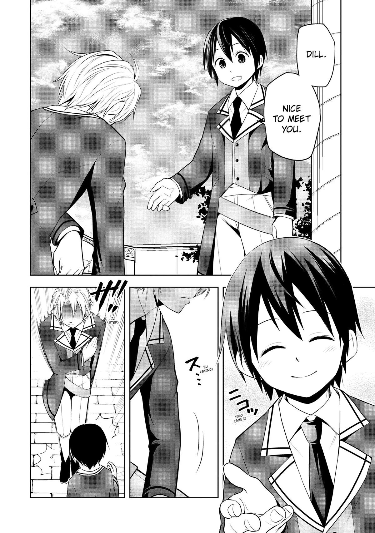 Magic Stone Gourmet Chapter 13 4