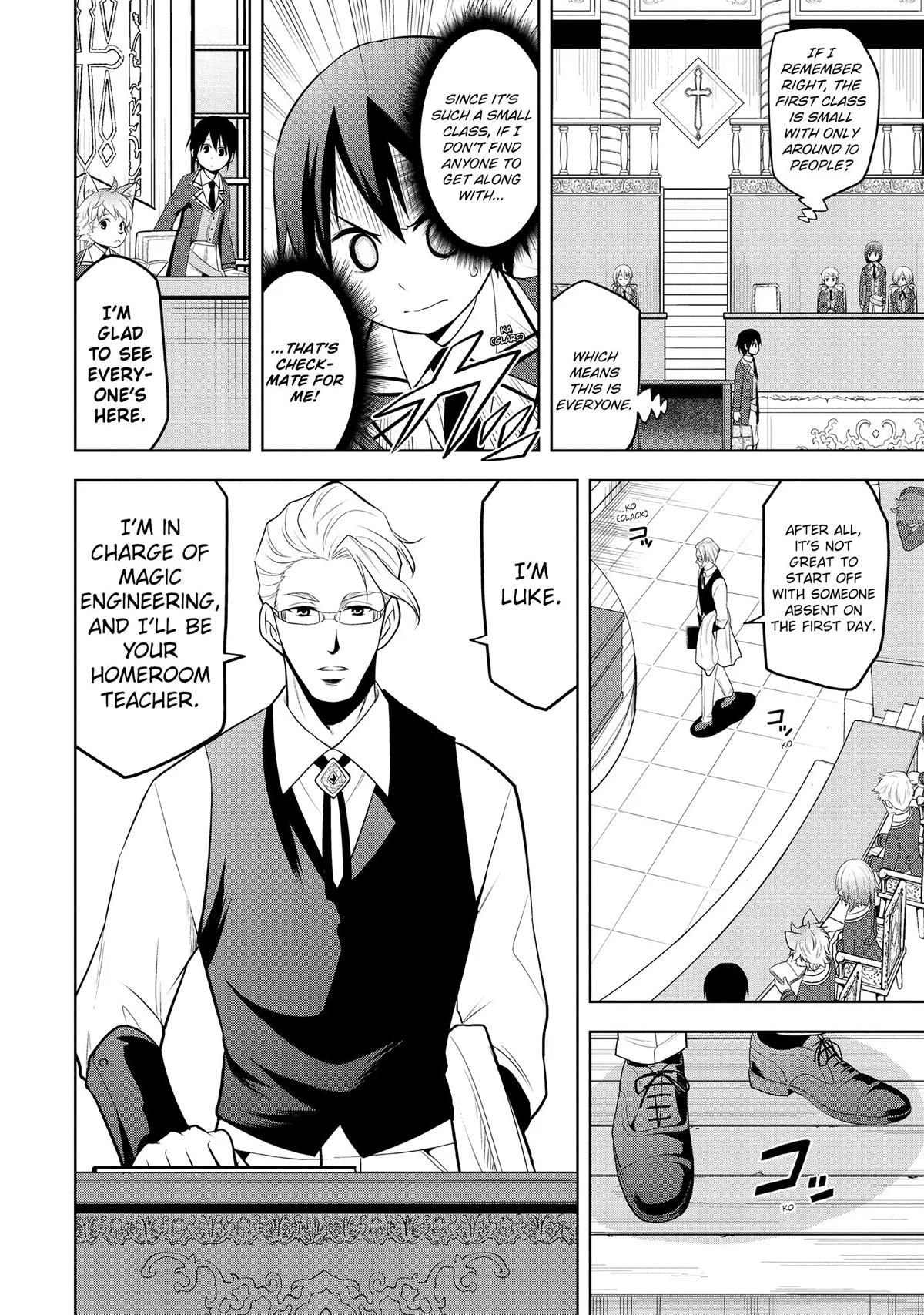 Magic Stone Gourmet Chapter 13 10