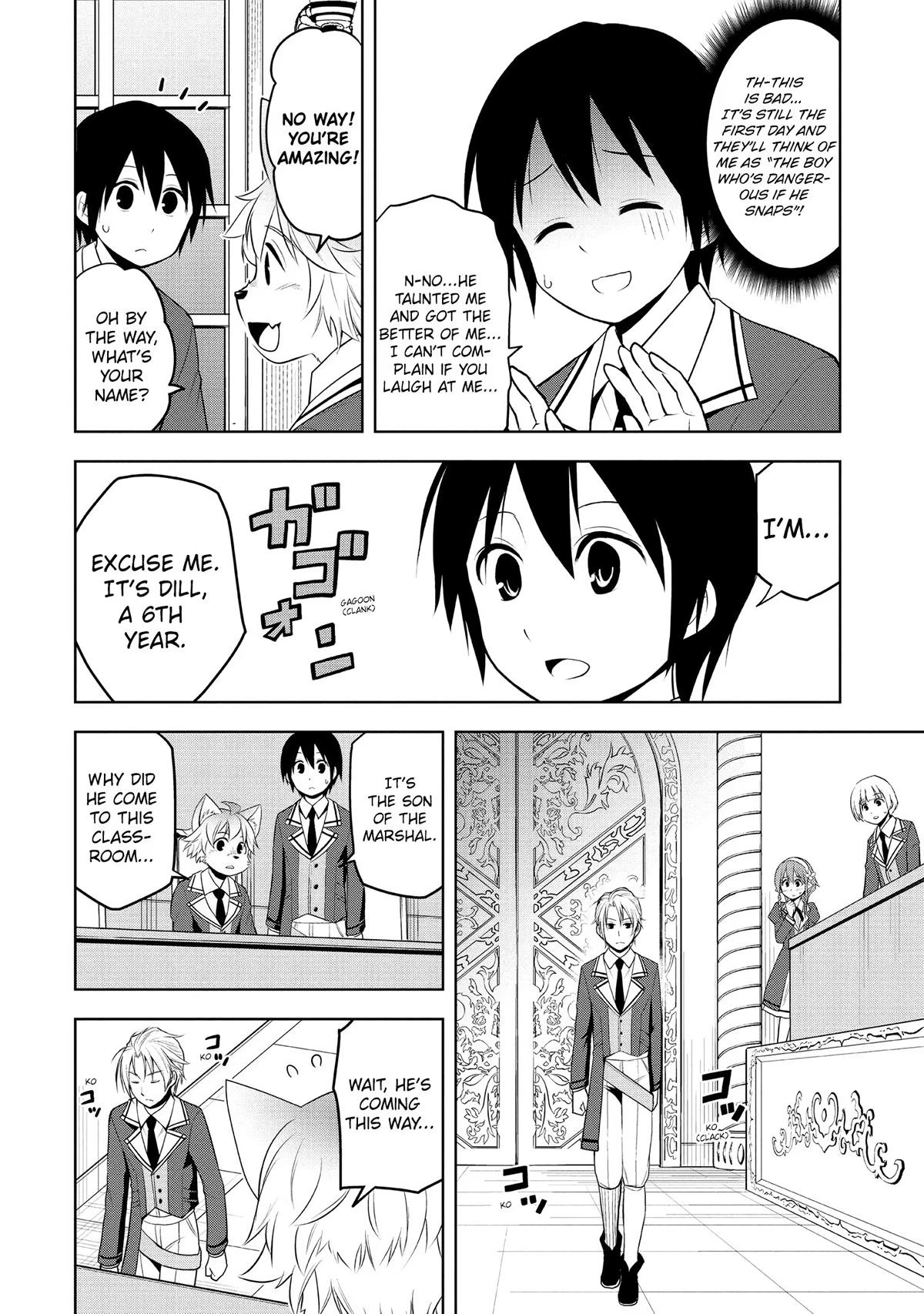 Magic Stone Gourmet Chapter 13 14