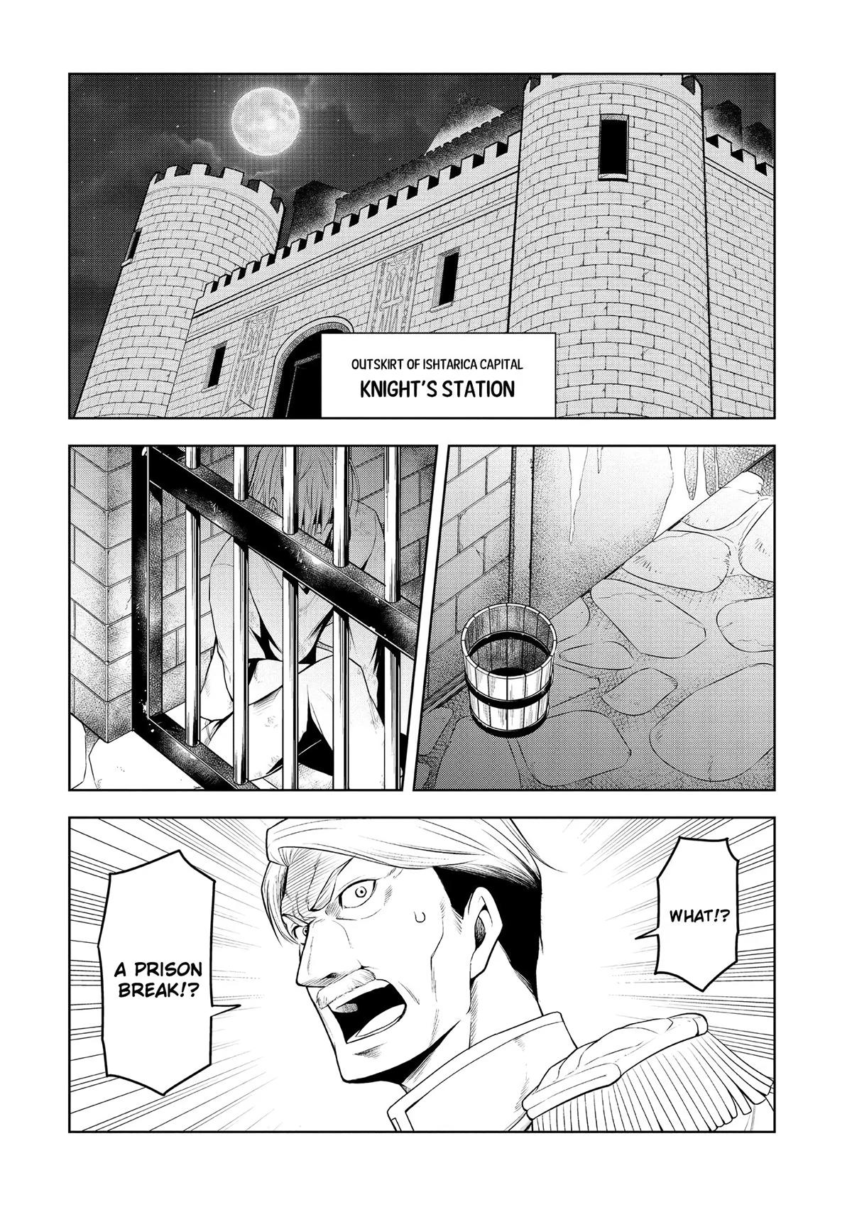 Magic Stone Gourmet Chapter 13 26
