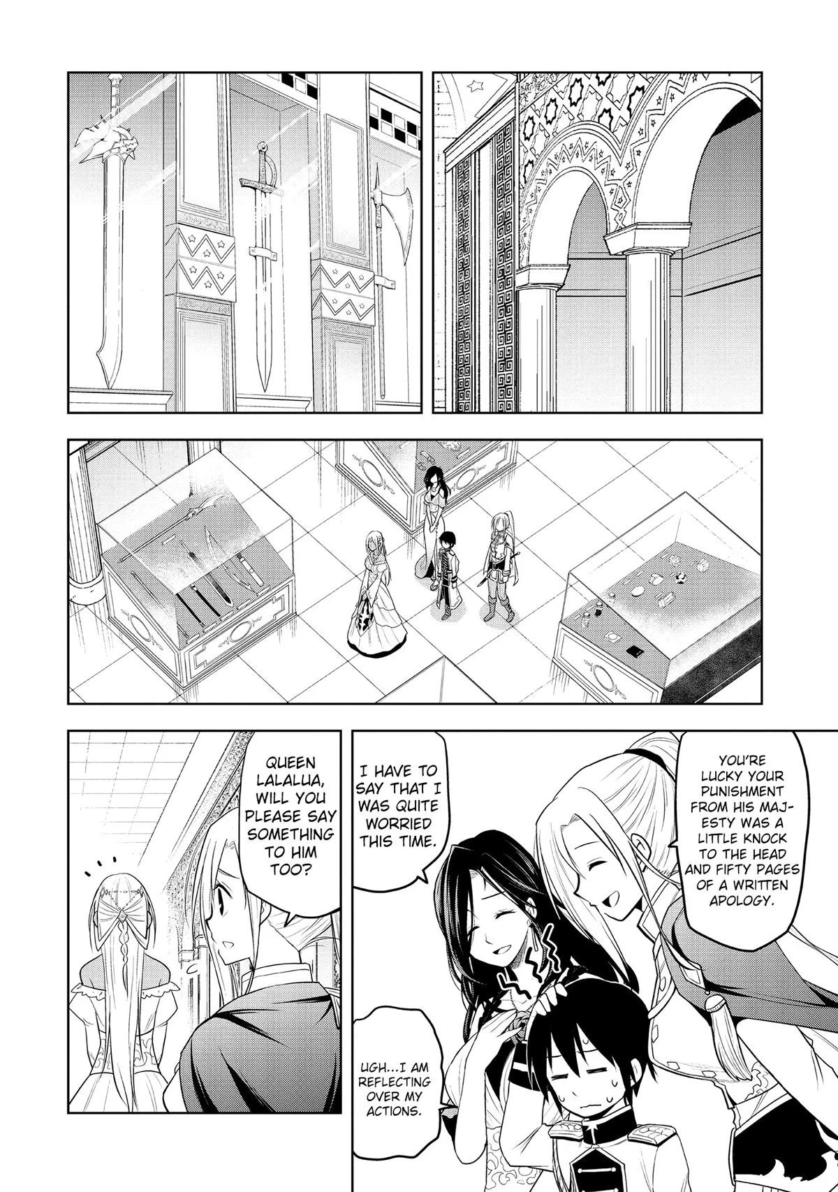 Magic Stone Gourmet Chapter 14 12