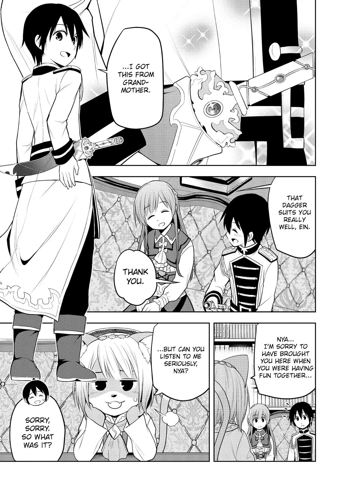 Magic Stone Gourmet Chapter 14 17