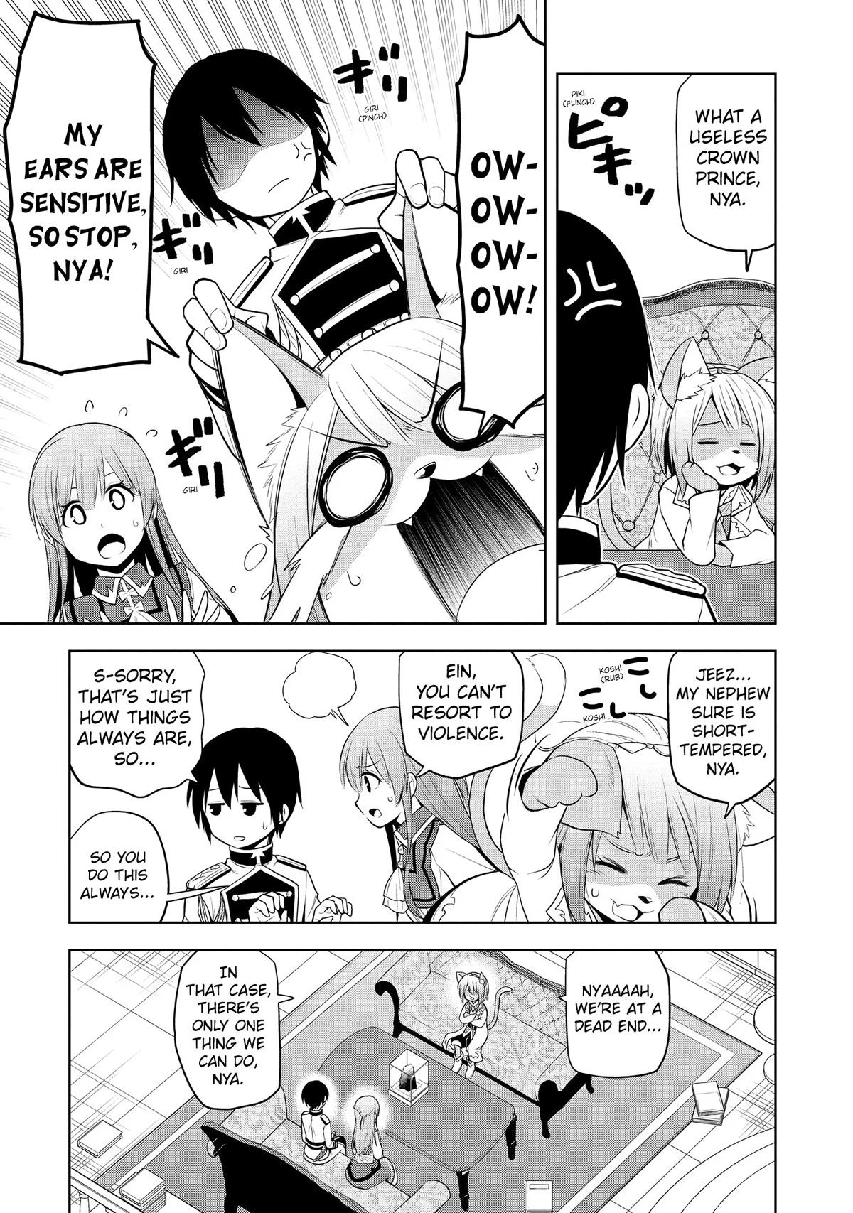 Magic Stone Gourmet Chapter 14 19