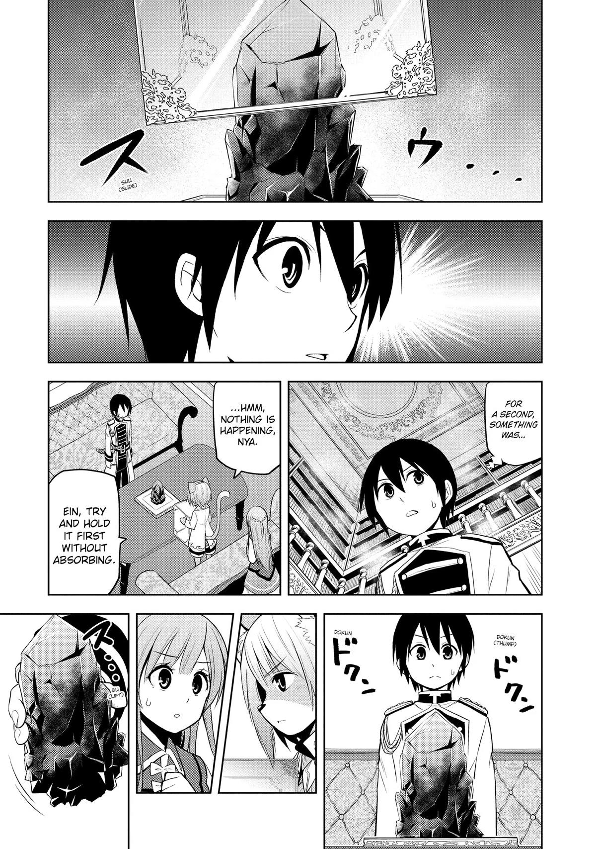 Magic Stone Gourmet Chapter 14 21