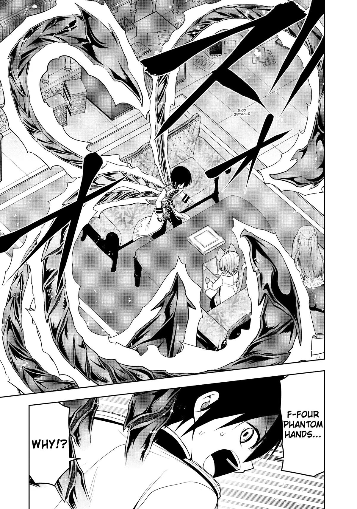 Magic Stone Gourmet Chapter 14 23