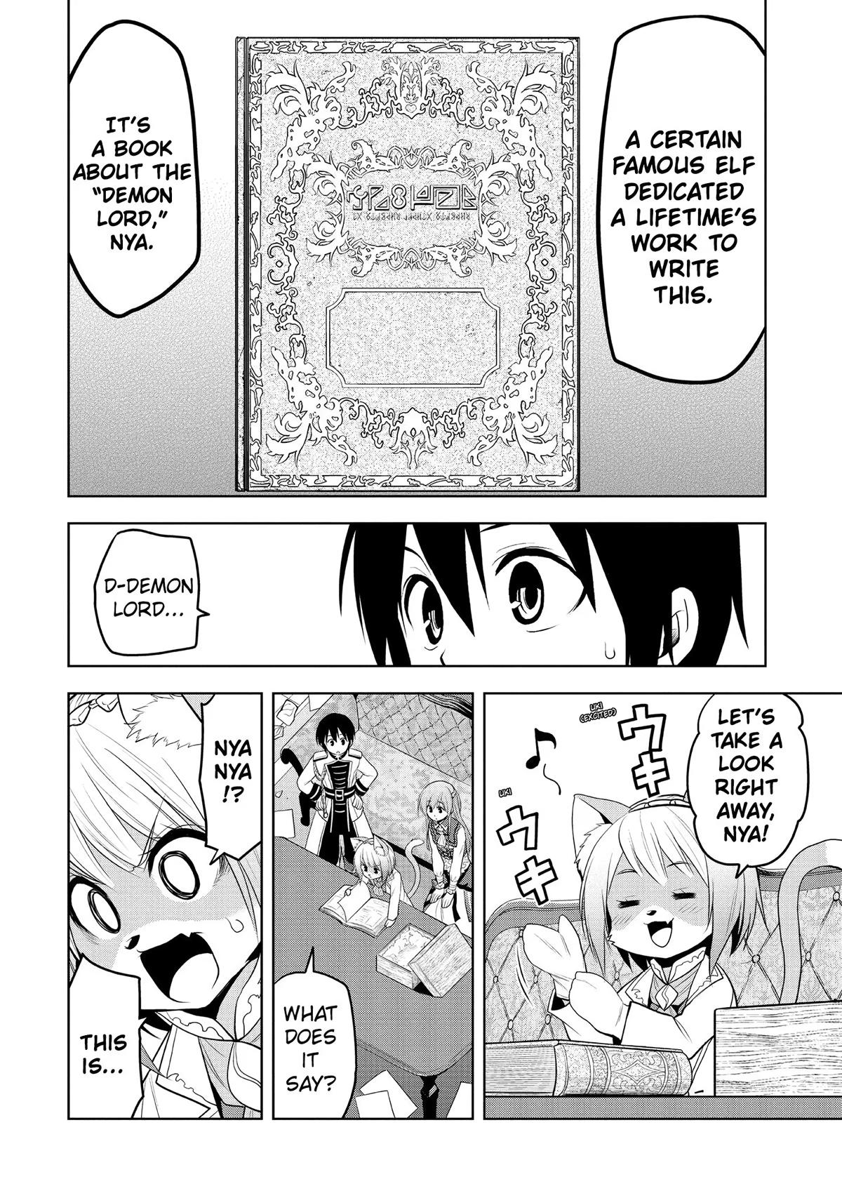 Magic Stone Gourmet Chapter 15 6