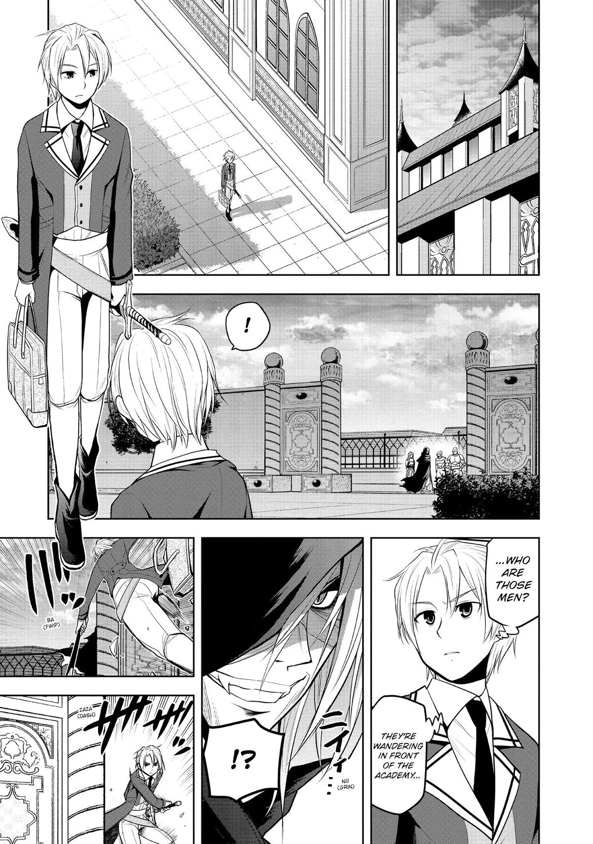 Magic Stone Gourmet Chapter 15 27