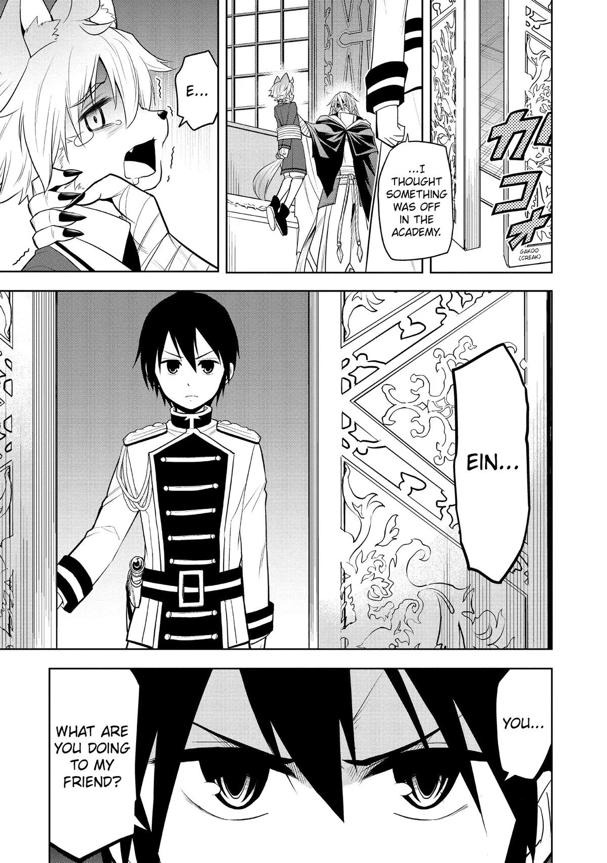 Magic Stone Gourmet Chapter 16 9