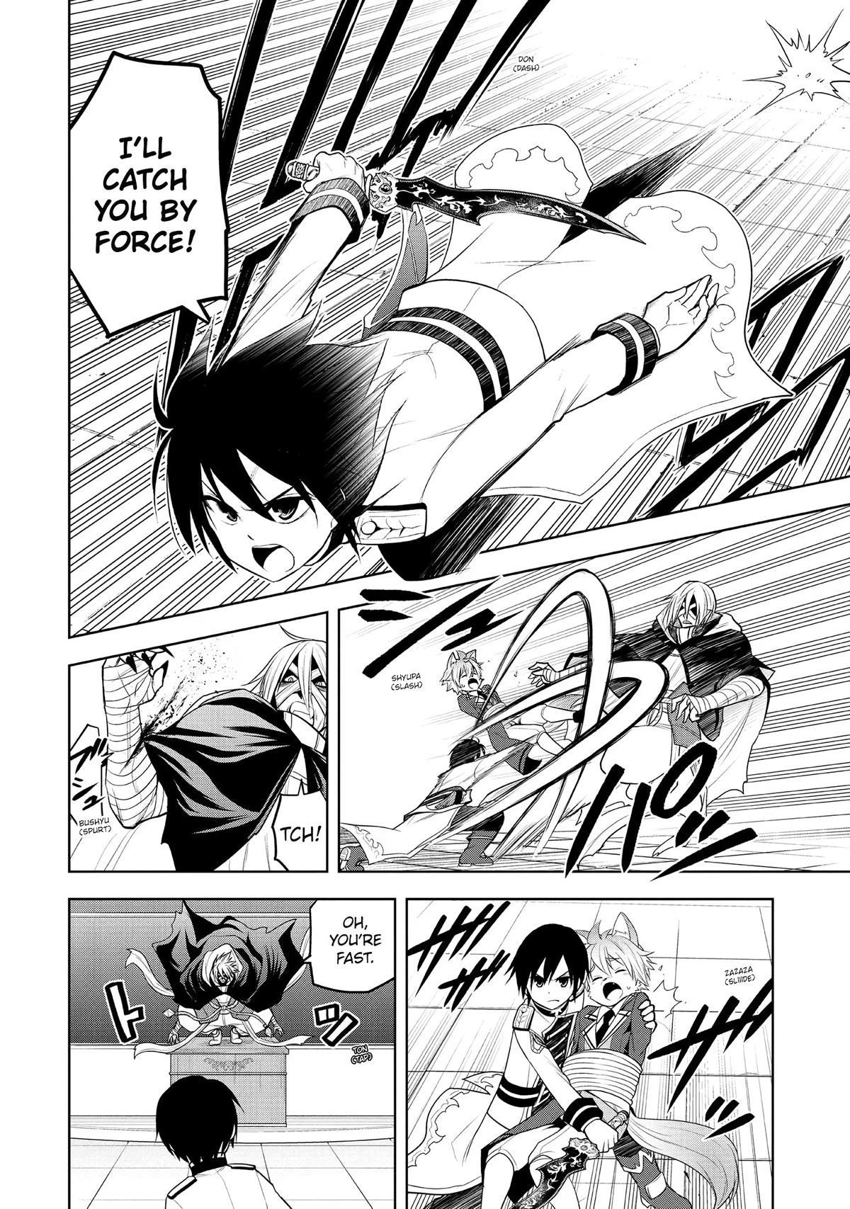 Magic Stone Gourmet Chapter 16 12