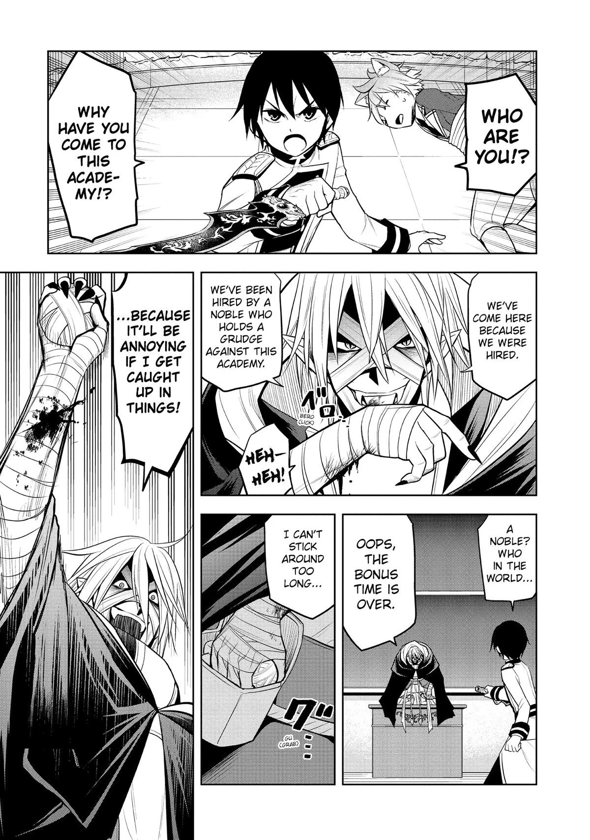 Magic Stone Gourmet Chapter 16 13