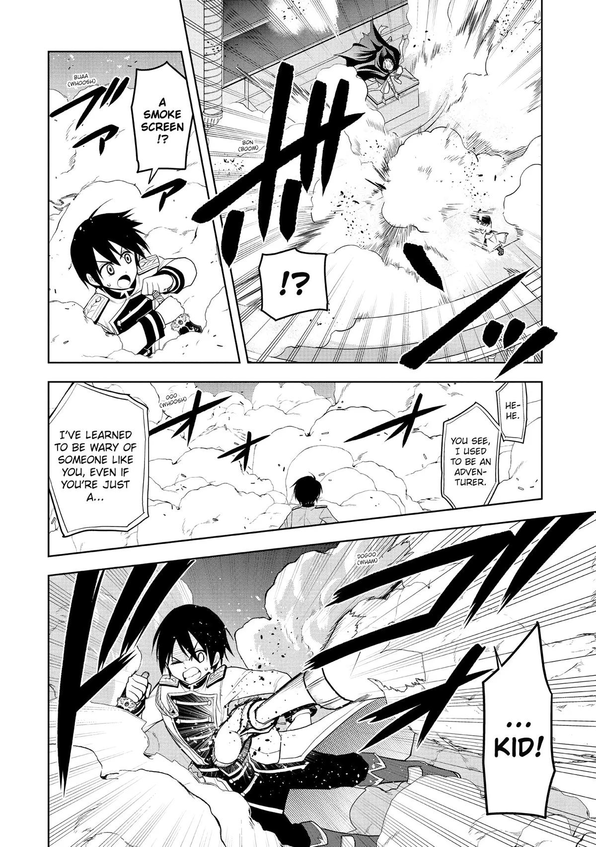 Magic Stone Gourmet Chapter 16 14