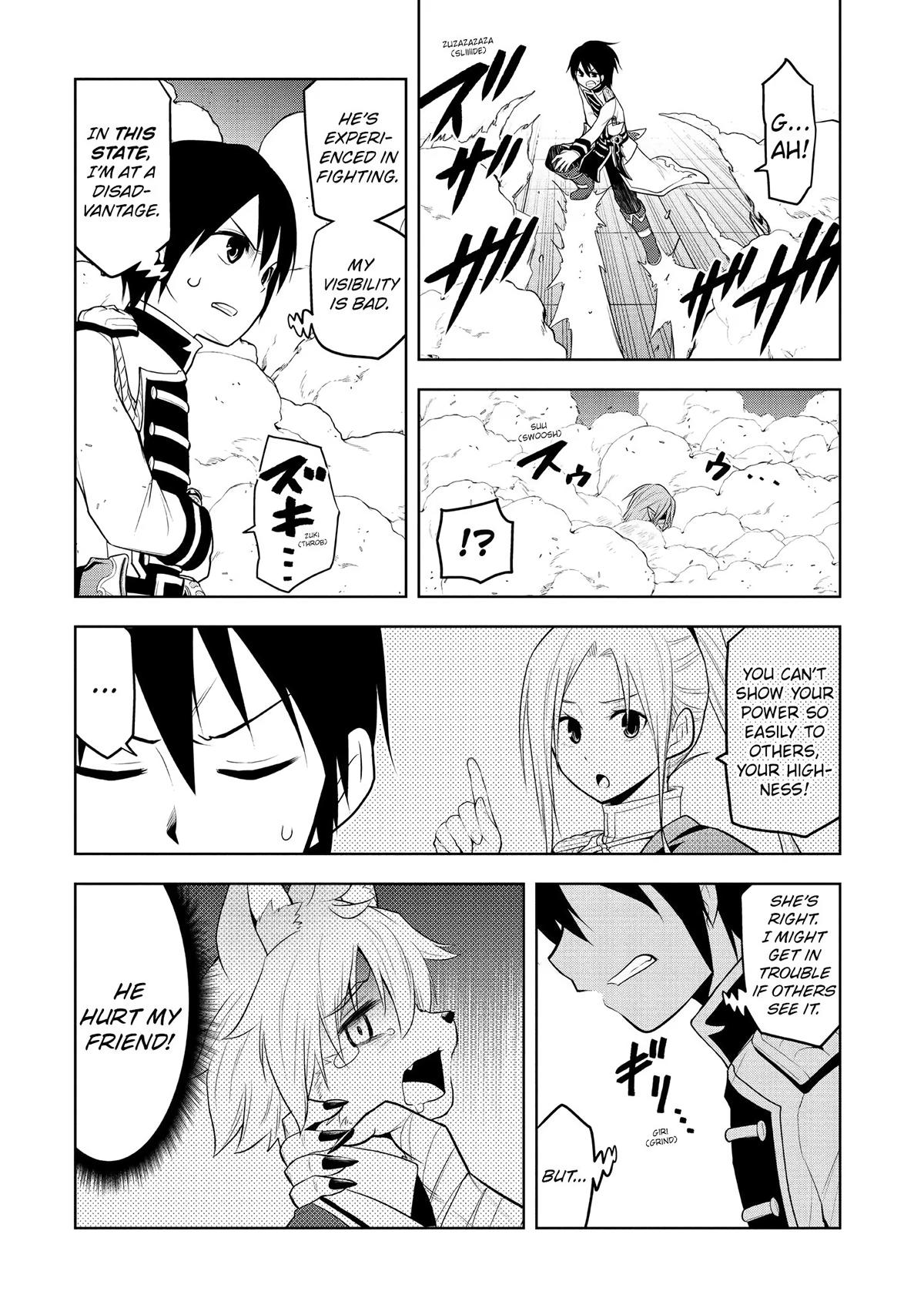 Magic Stone Gourmet Chapter 16 15