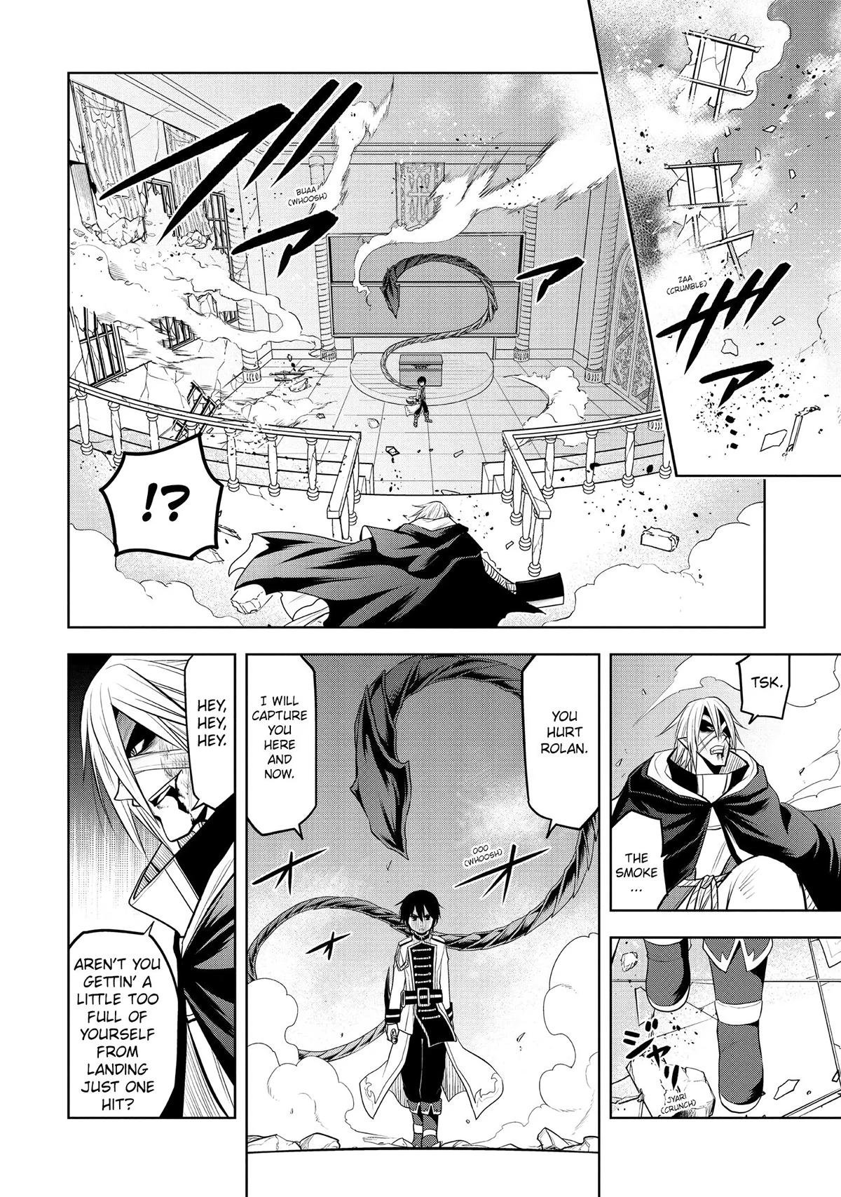 Magic Stone Gourmet Chapter 16 18