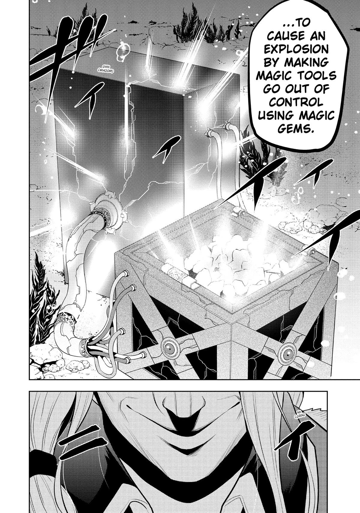 Magic Stone Gourmet Chapter 16 26