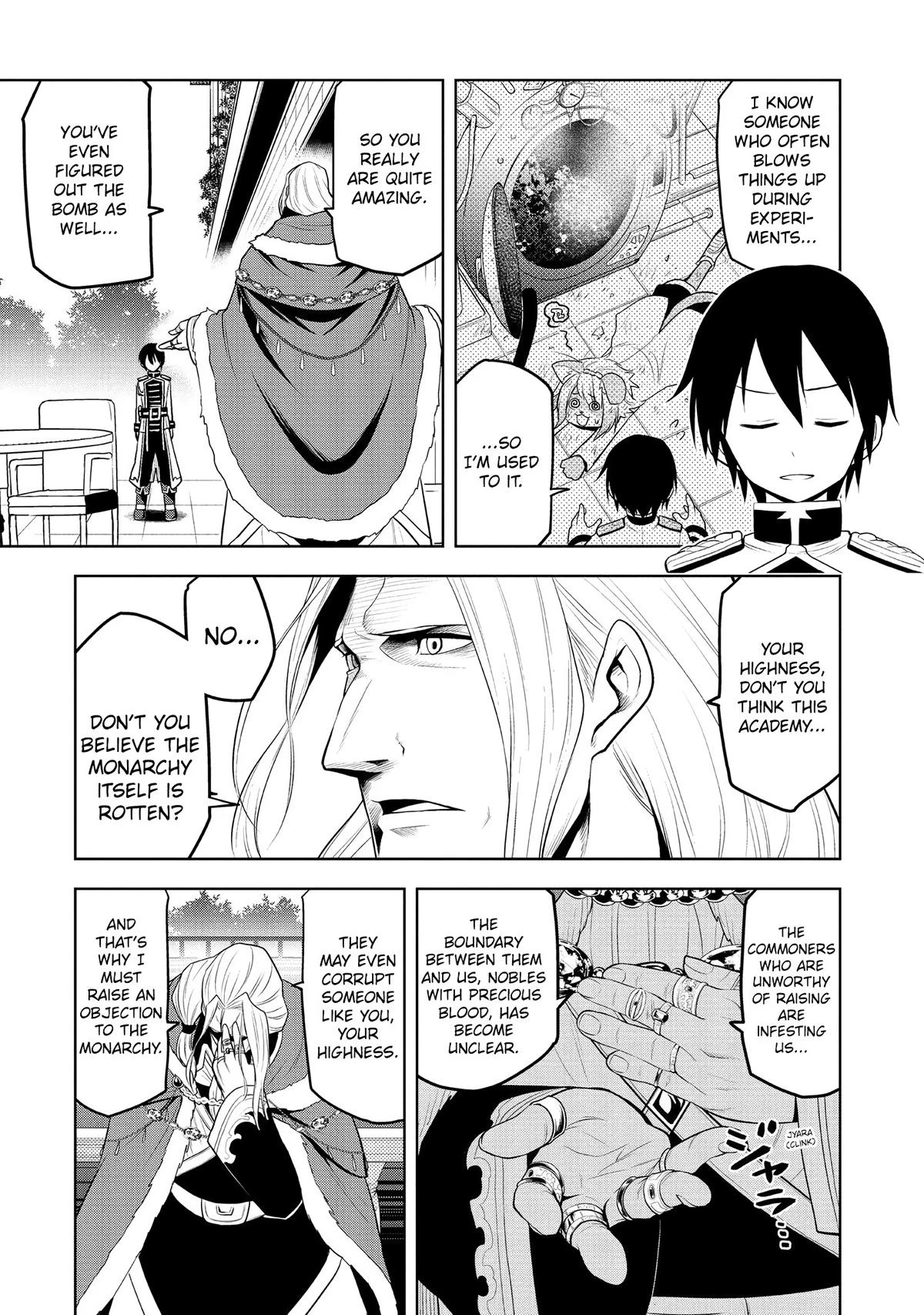 Magic Stone Gourmet Chapter 16 27