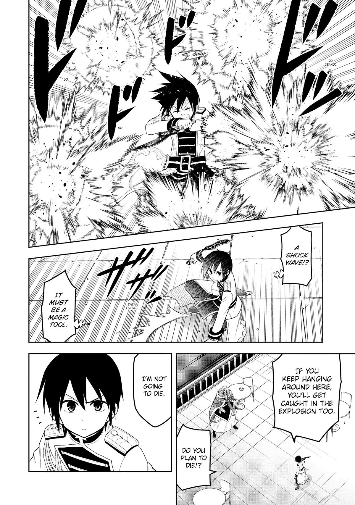 Magic Stone Gourmet Chapter 17 2