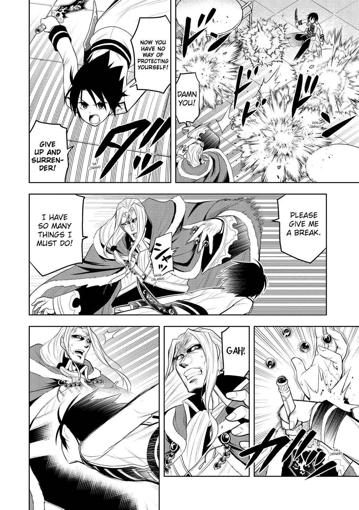 Magic Stone Gourmet Chapter 17 4