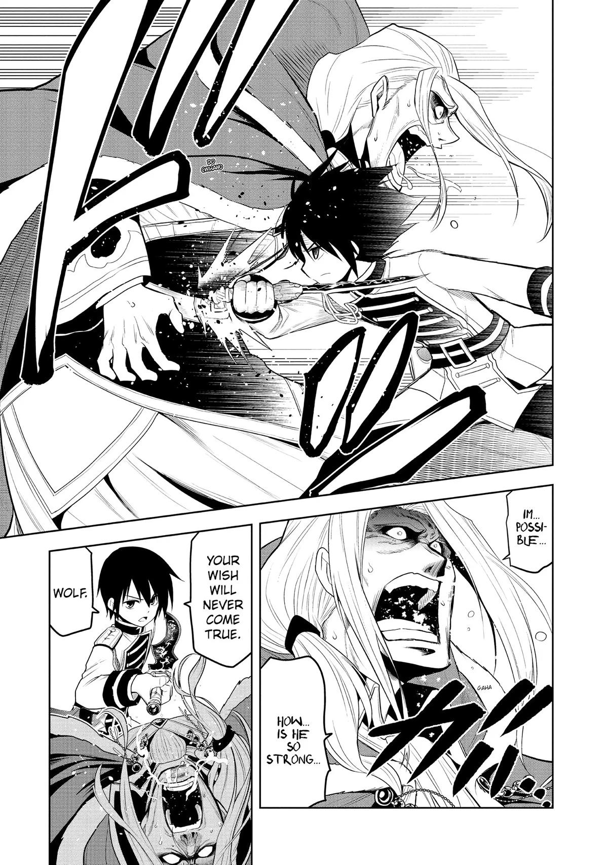 Magic Stone Gourmet Chapter 17 5