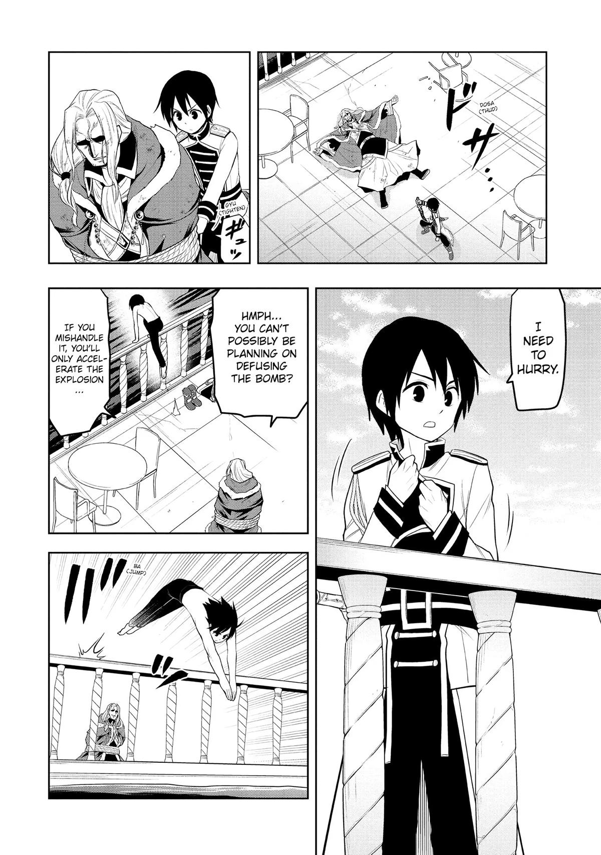 Magic Stone Gourmet Chapter 17 6